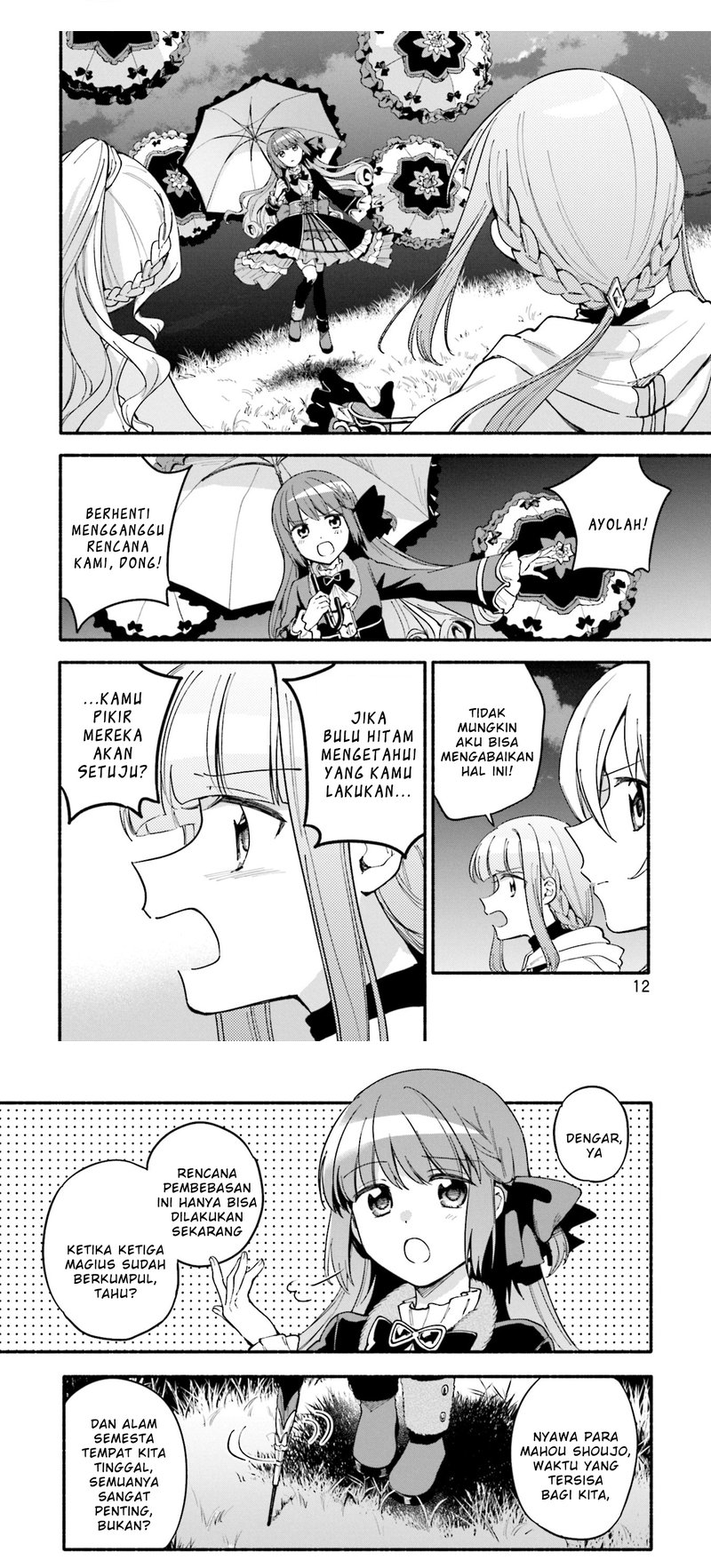 magia-record-mahou-shoujo-madoka-magica-gaiden - Chapter: 50