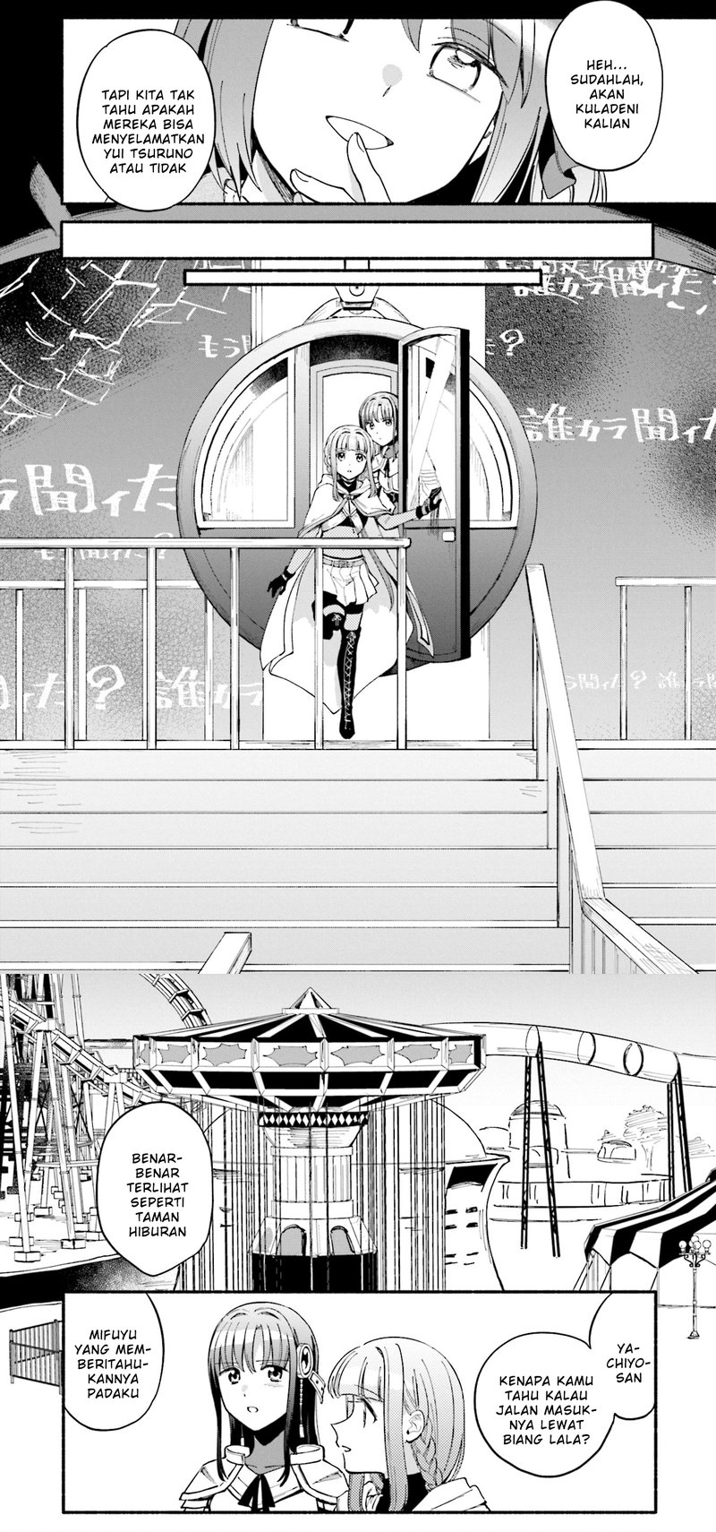 magia-record-mahou-shoujo-madoka-magica-gaiden - Chapter: 50
