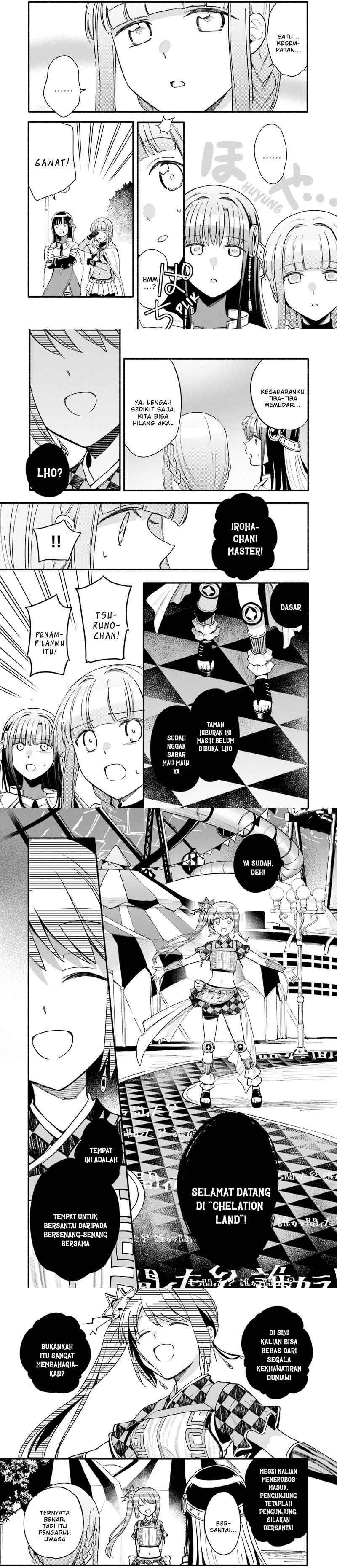 magia-record-mahou-shoujo-madoka-magica-gaiden - Chapter: 50