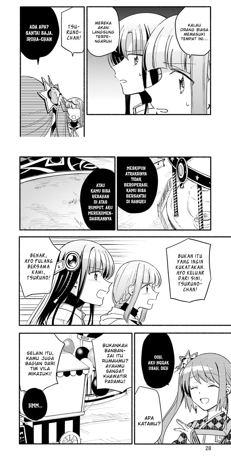 magia-record-mahou-shoujo-madoka-magica-gaiden - Chapter: 50