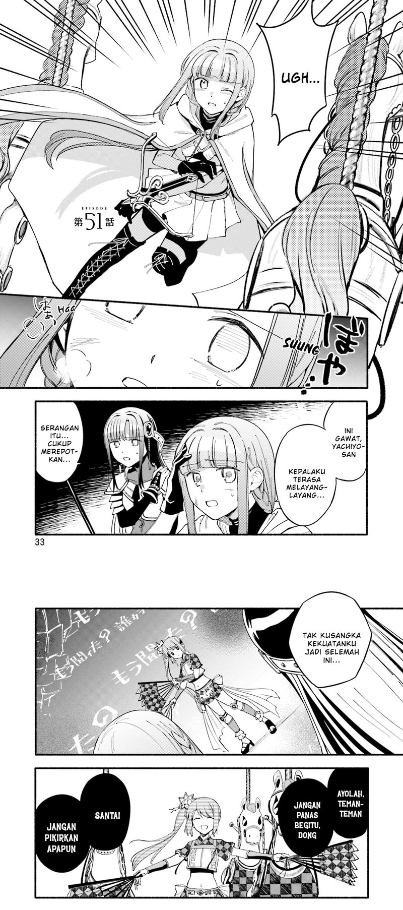magia-record-mahou-shoujo-madoka-magica-gaiden - Chapter: 51