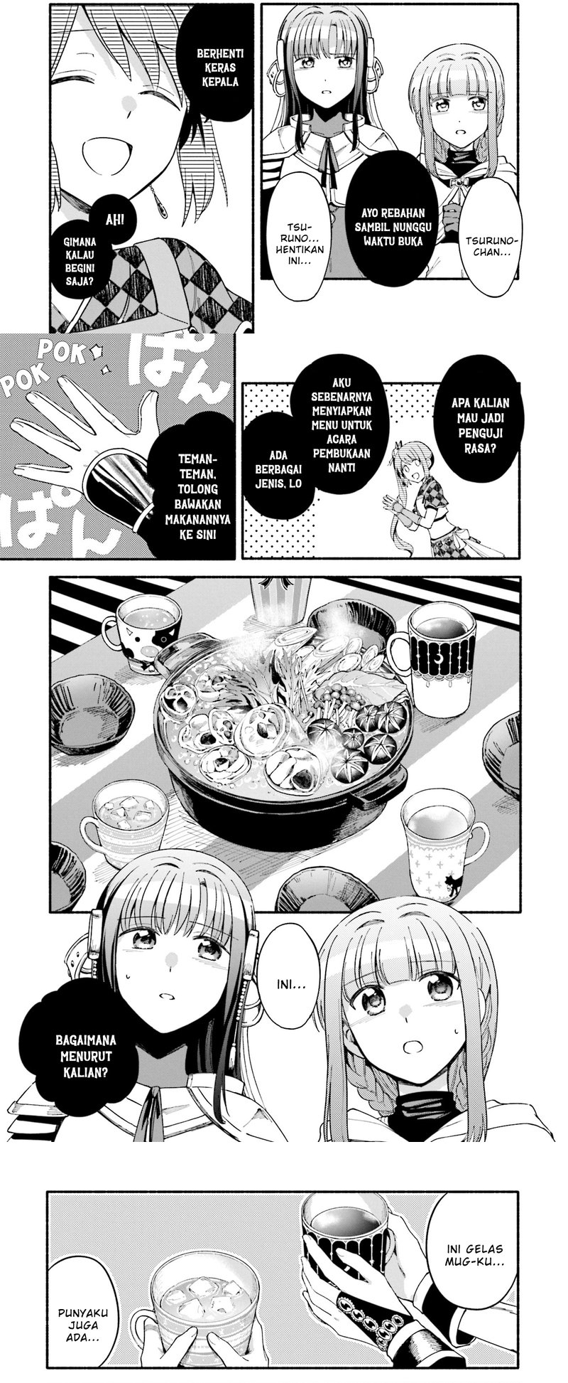 magia-record-mahou-shoujo-madoka-magica-gaiden - Chapter: 51