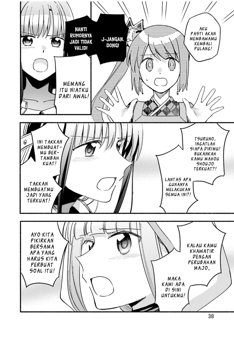 magia-record-mahou-shoujo-madoka-magica-gaiden - Chapter: 51
