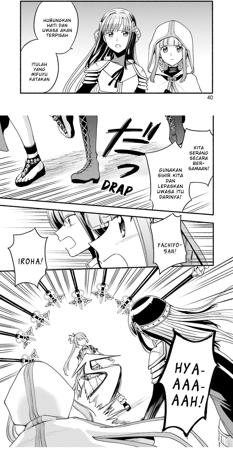 magia-record-mahou-shoujo-madoka-magica-gaiden - Chapter: 51