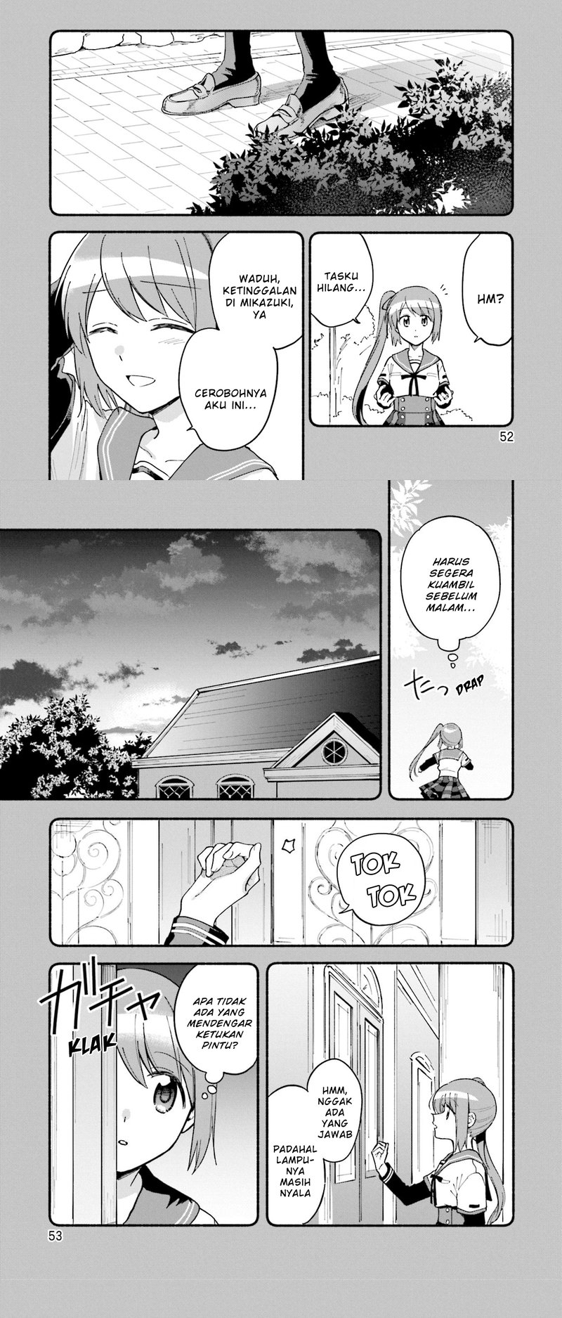 magia-record-mahou-shoujo-madoka-magica-gaiden - Chapter: 52