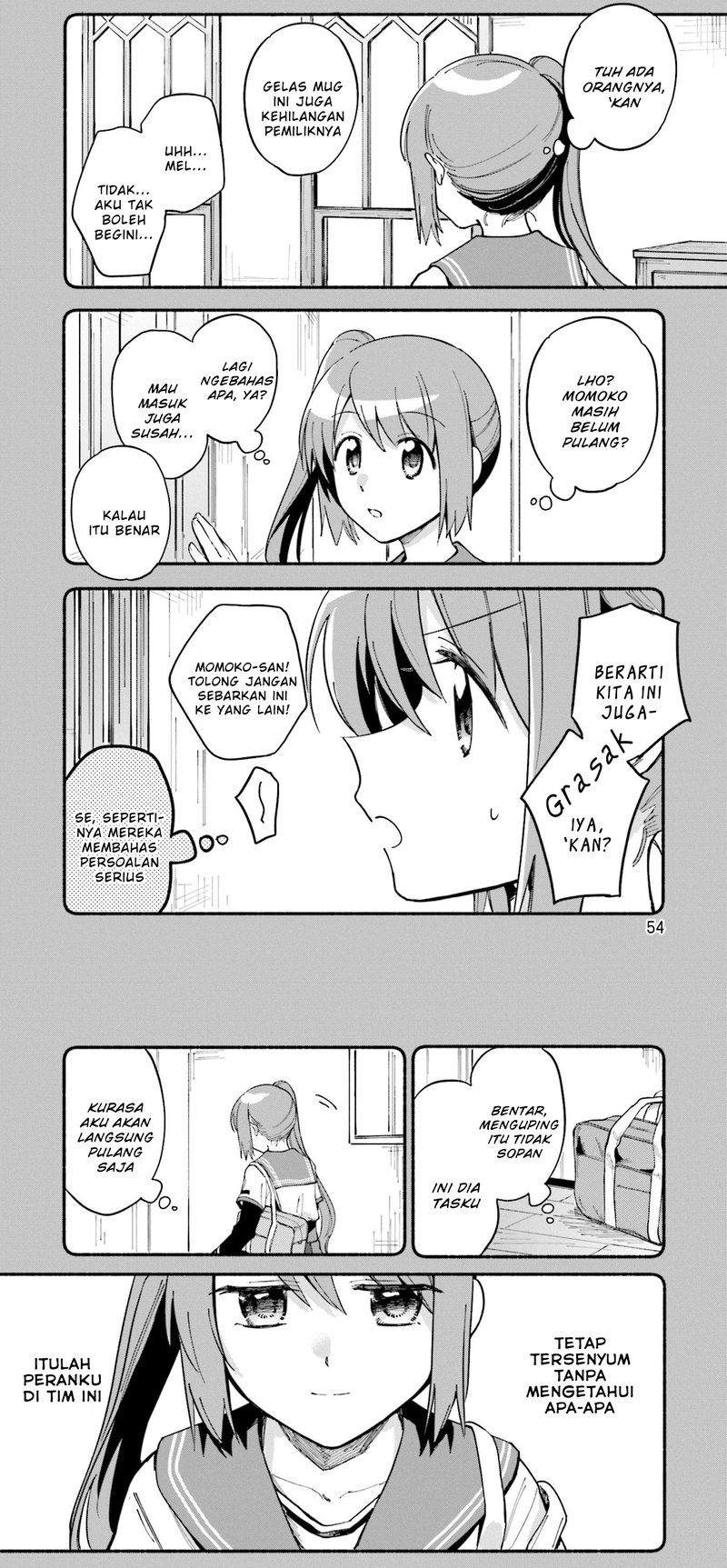 magia-record-mahou-shoujo-madoka-magica-gaiden - Chapter: 52