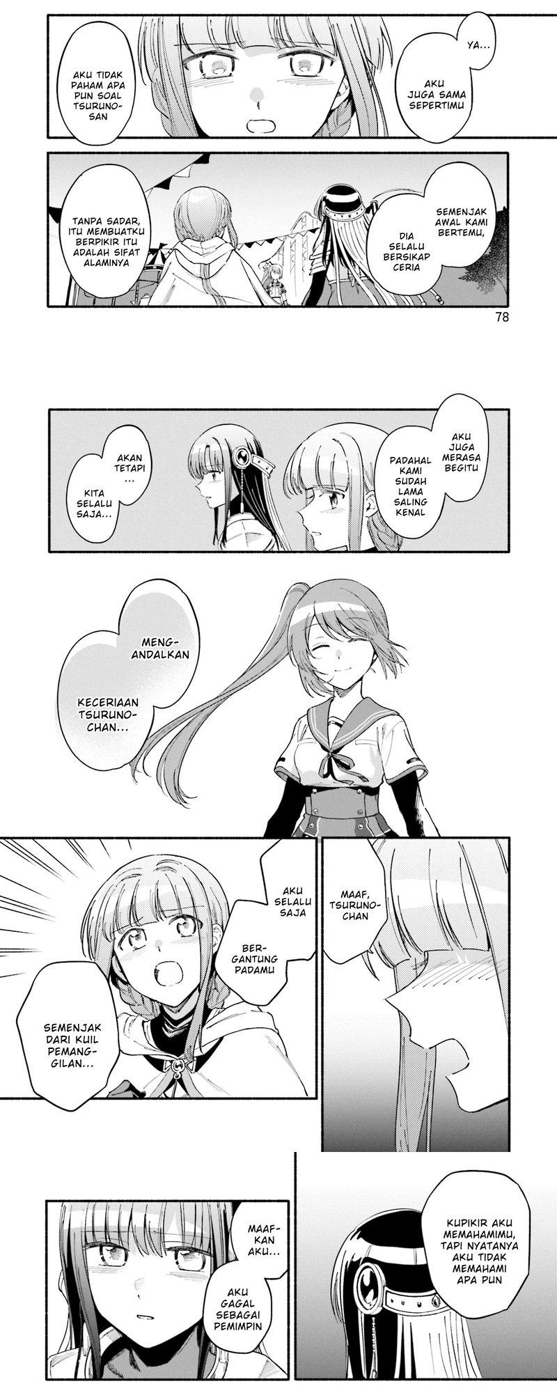 magia-record-mahou-shoujo-madoka-magica-gaiden - Chapter: 53