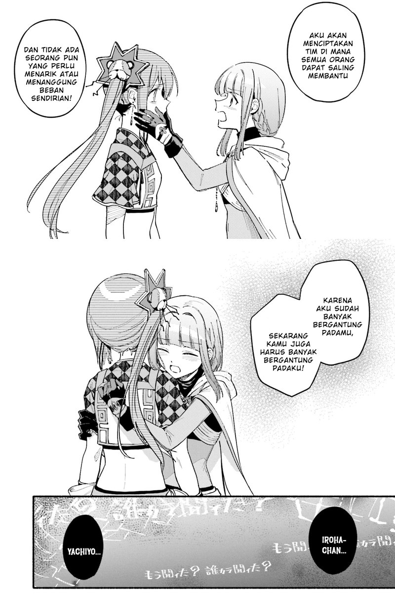 magia-record-mahou-shoujo-madoka-magica-gaiden - Chapter: 53