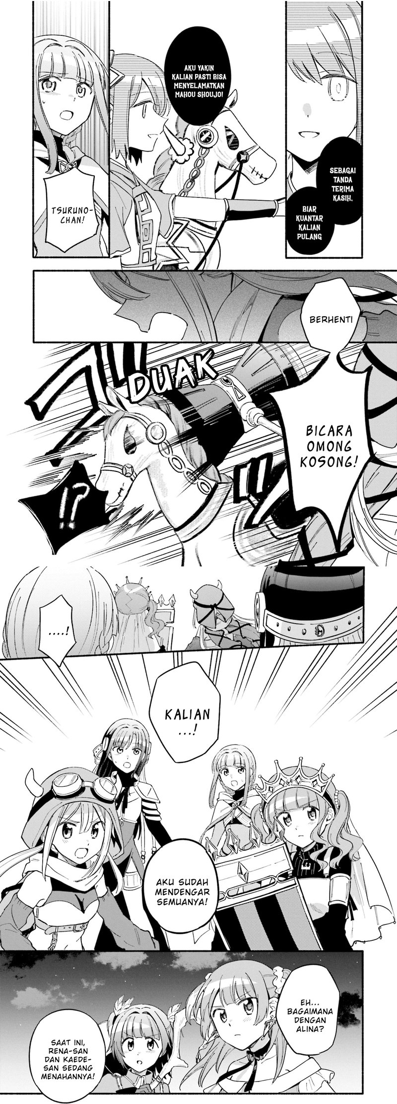 magia-record-mahou-shoujo-madoka-magica-gaiden - Chapter: 53