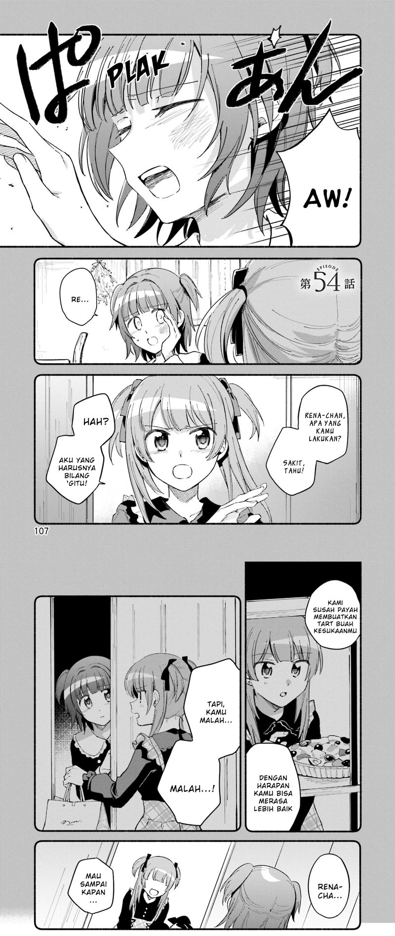 magia-record-mahou-shoujo-madoka-magica-gaiden - Chapter: 54