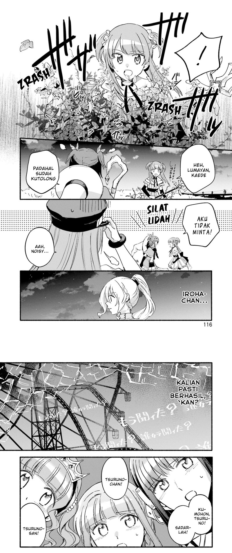 magia-record-mahou-shoujo-madoka-magica-gaiden - Chapter: 54