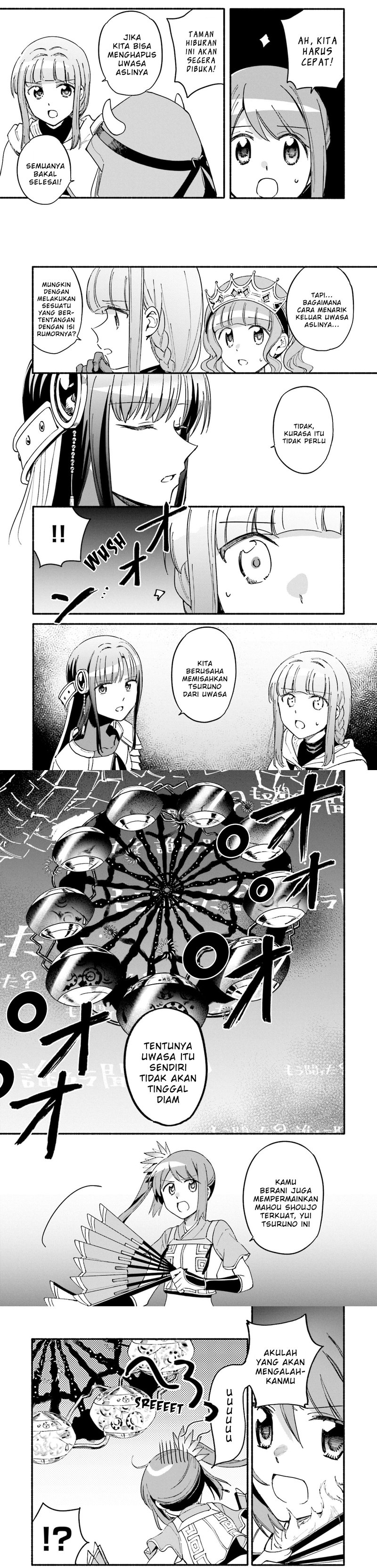 magia-record-mahou-shoujo-madoka-magica-gaiden - Chapter: 54
