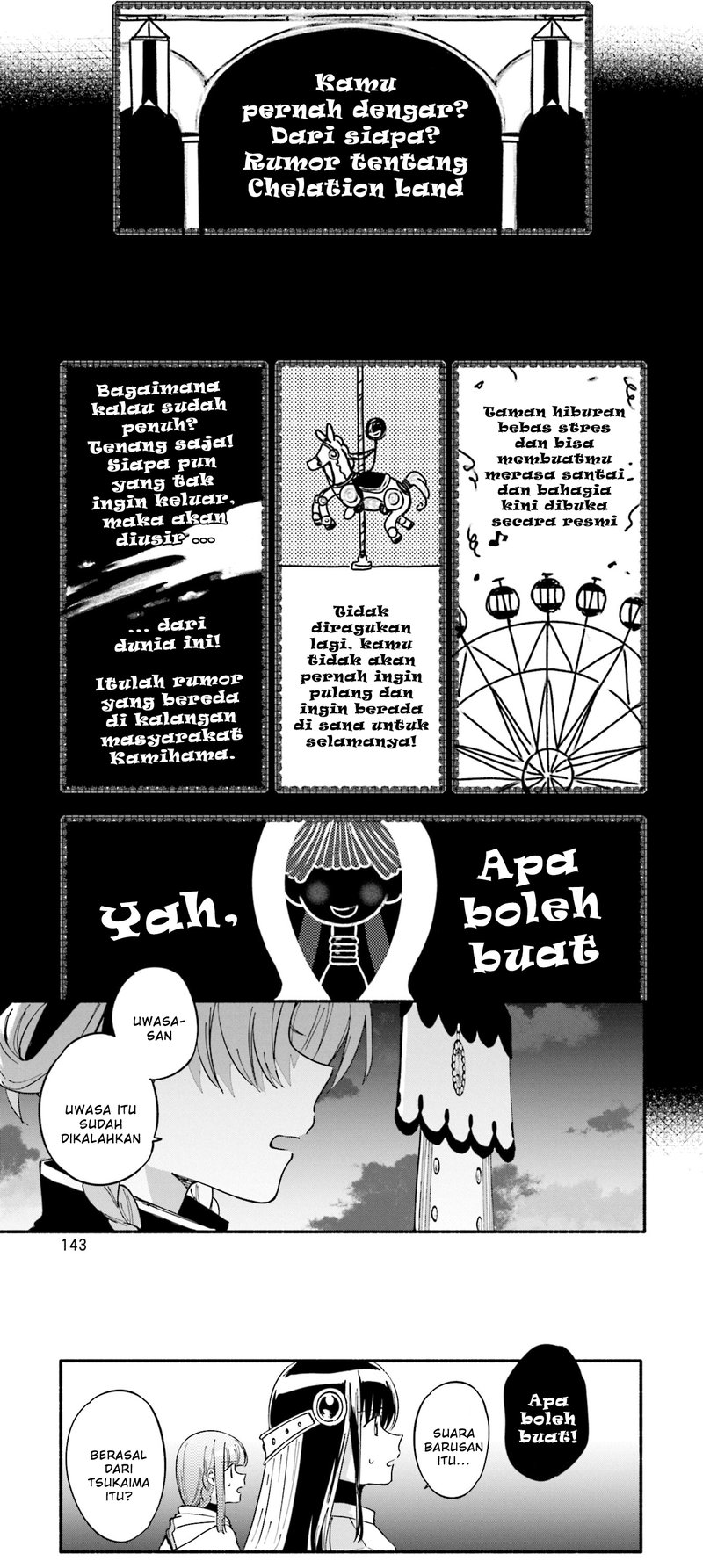 magia-record-mahou-shoujo-madoka-magica-gaiden - Chapter: 55