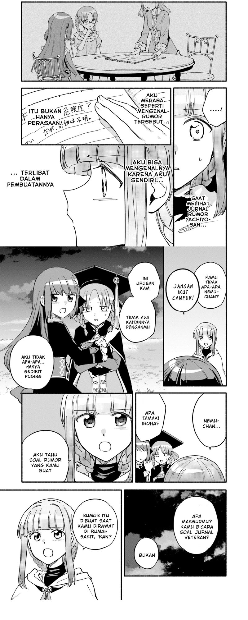 magia-record-mahou-shoujo-madoka-magica-gaiden - Chapter: 55