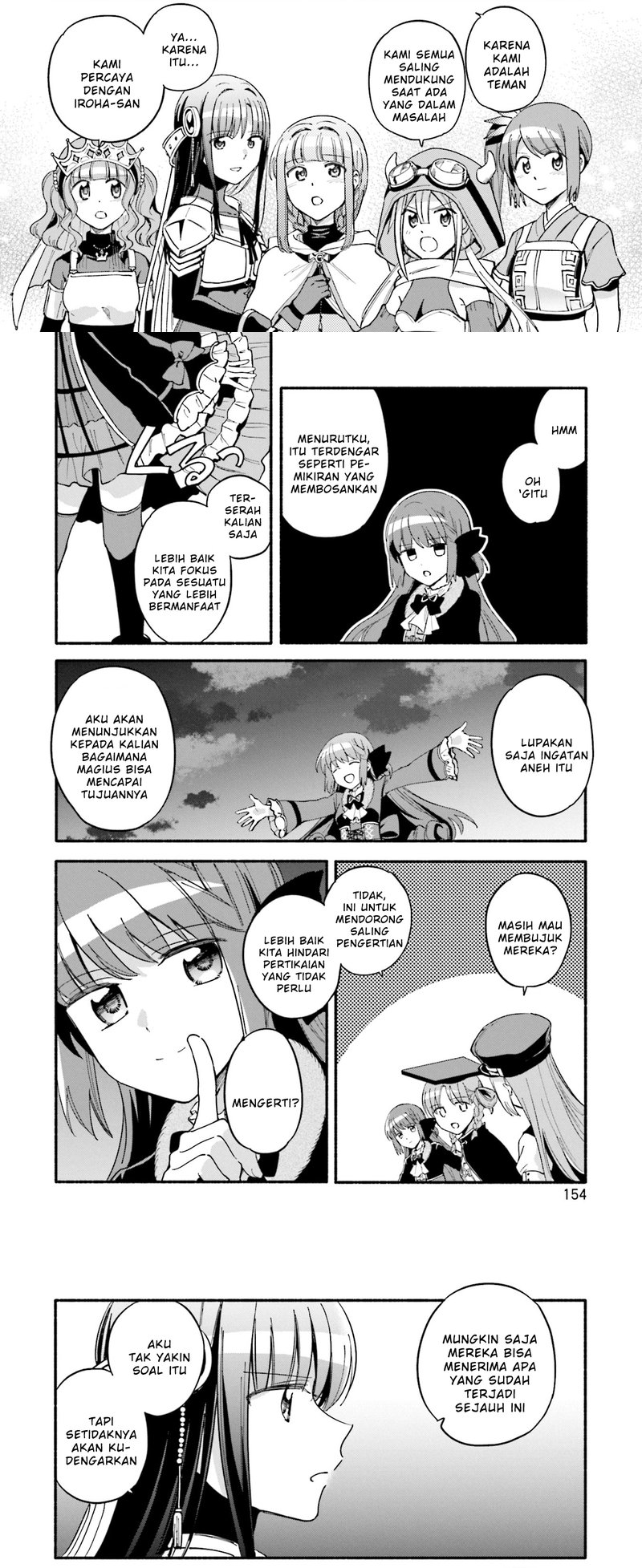 magia-record-mahou-shoujo-madoka-magica-gaiden - Chapter: 55