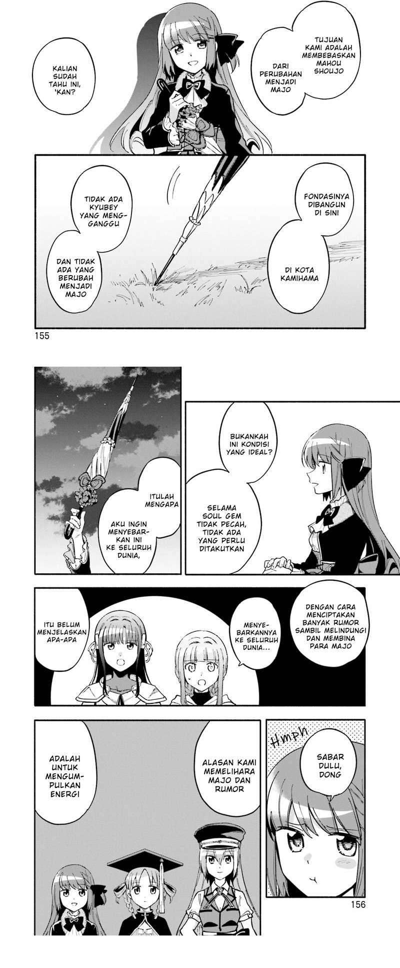 magia-record-mahou-shoujo-madoka-magica-gaiden - Chapter: 55