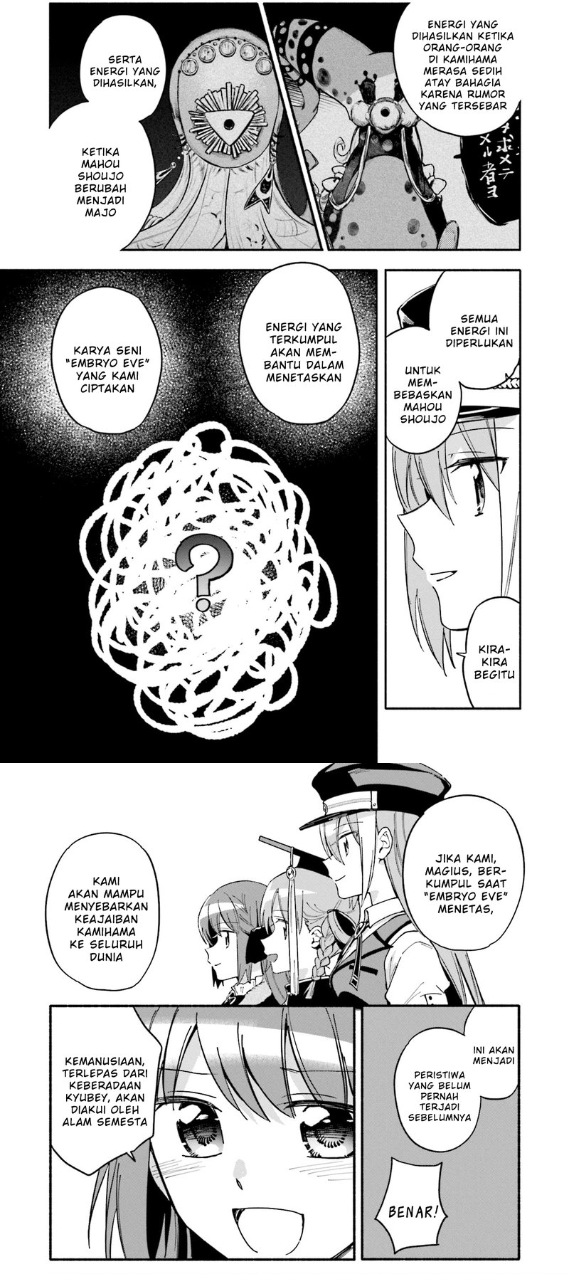 magia-record-mahou-shoujo-madoka-magica-gaiden - Chapter: 55