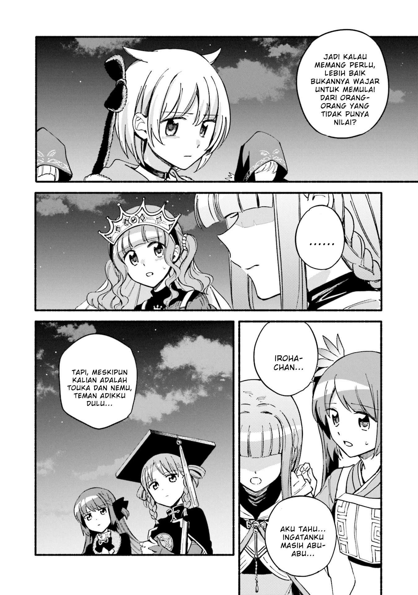 magia-record-mahou-shoujo-madoka-magica-gaiden - Chapter: 56