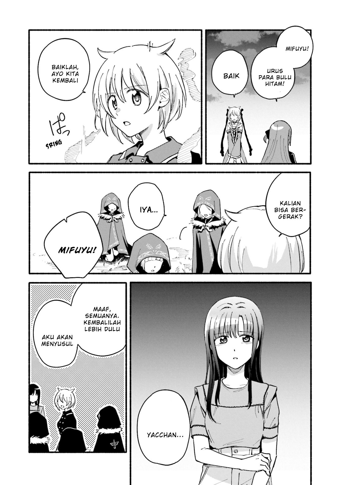 magia-record-mahou-shoujo-madoka-magica-gaiden - Chapter: 56