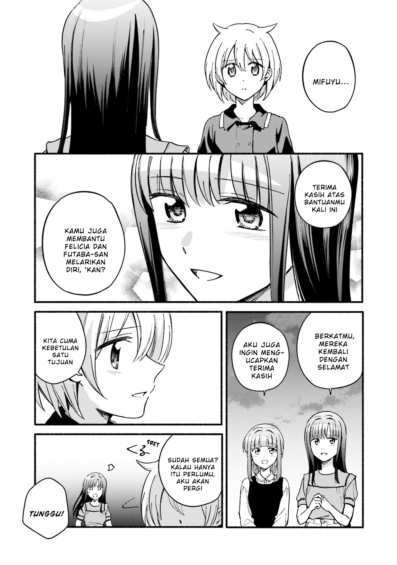 magia-record-mahou-shoujo-madoka-magica-gaiden - Chapter: 56