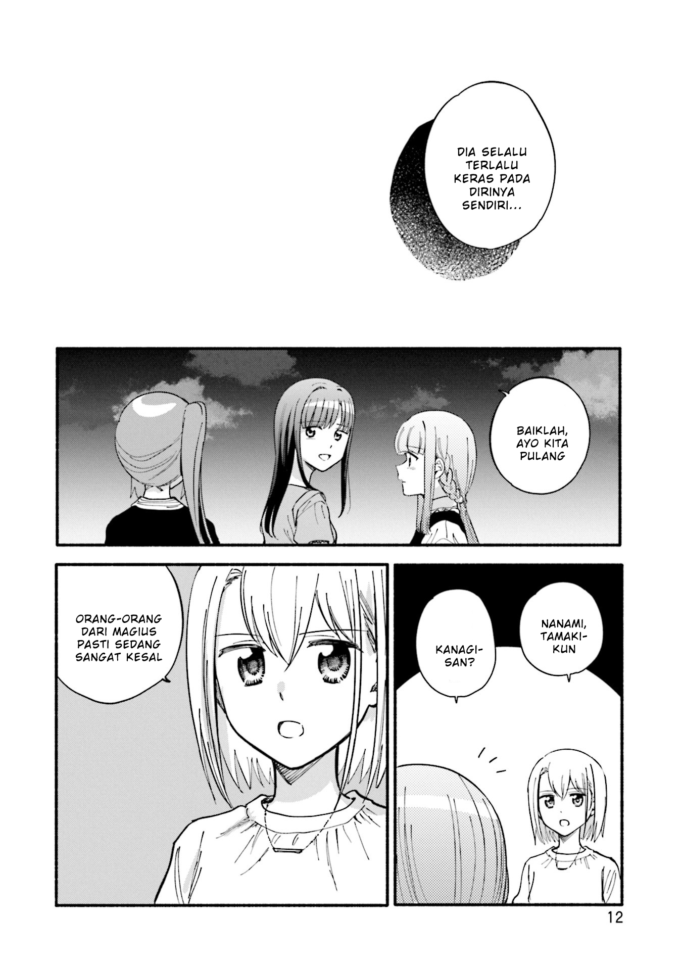 magia-record-mahou-shoujo-madoka-magica-gaiden - Chapter: 56
