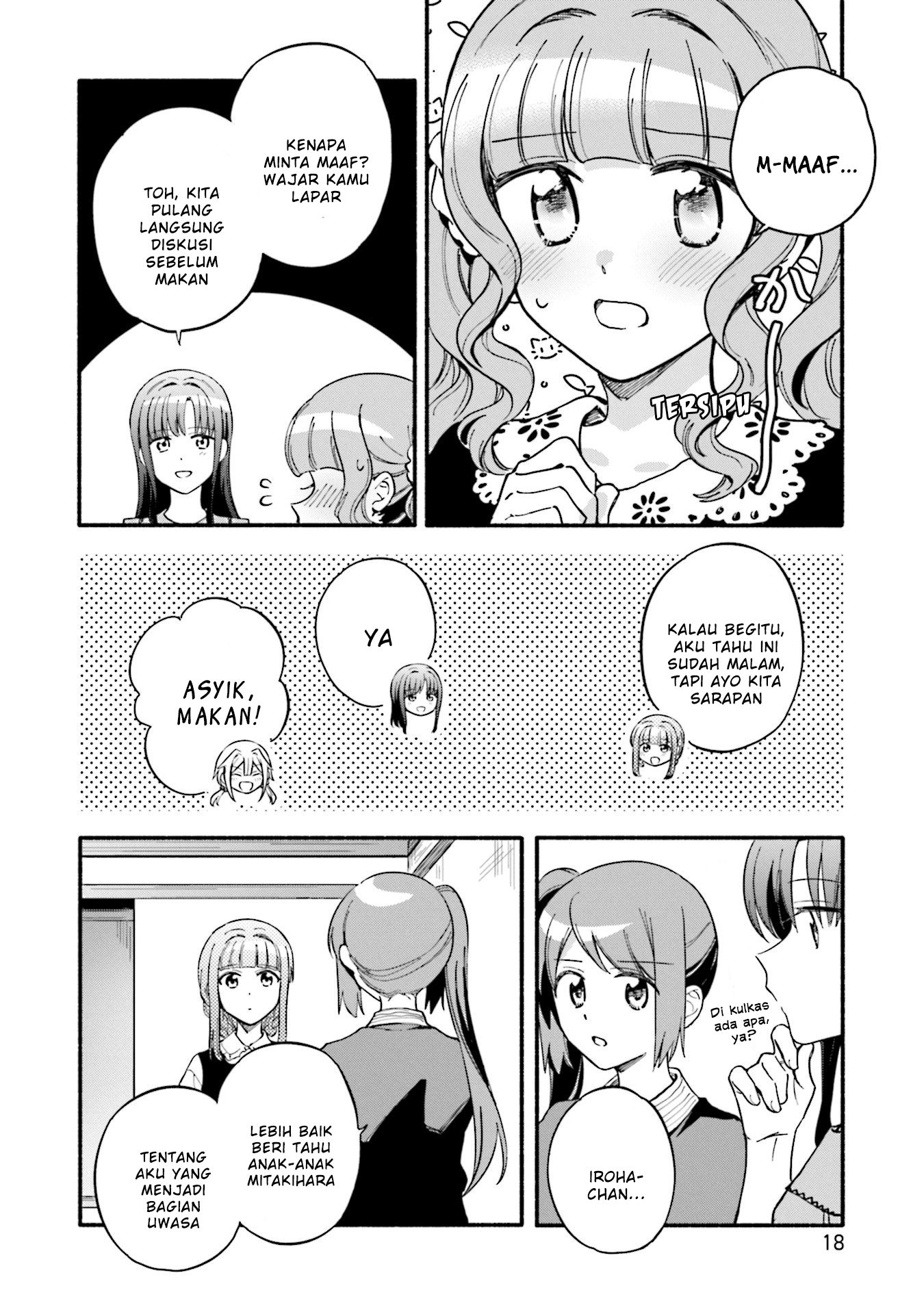 magia-record-mahou-shoujo-madoka-magica-gaiden - Chapter: 56