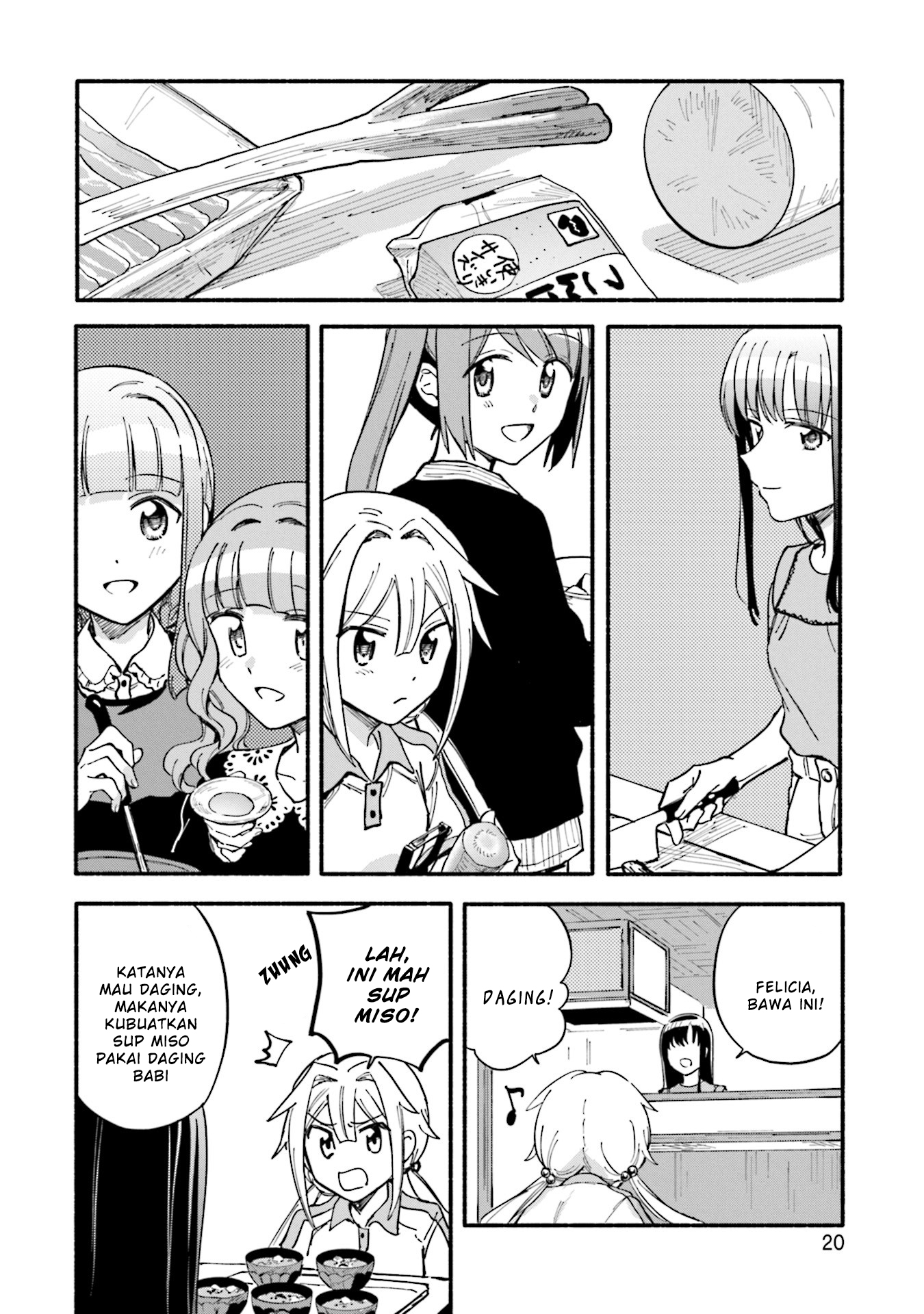 magia-record-mahou-shoujo-madoka-magica-gaiden - Chapter: 56