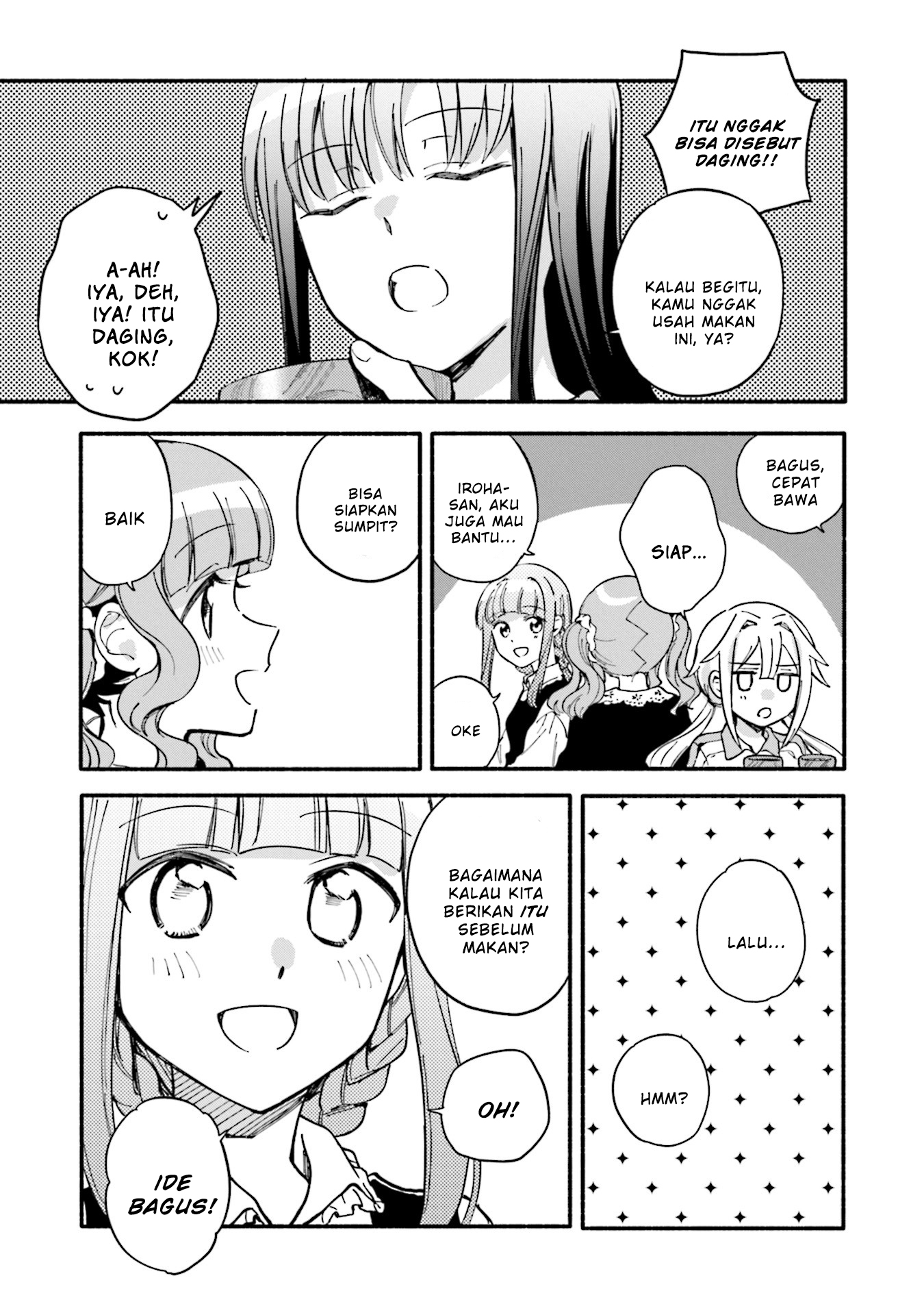 magia-record-mahou-shoujo-madoka-magica-gaiden - Chapter: 56