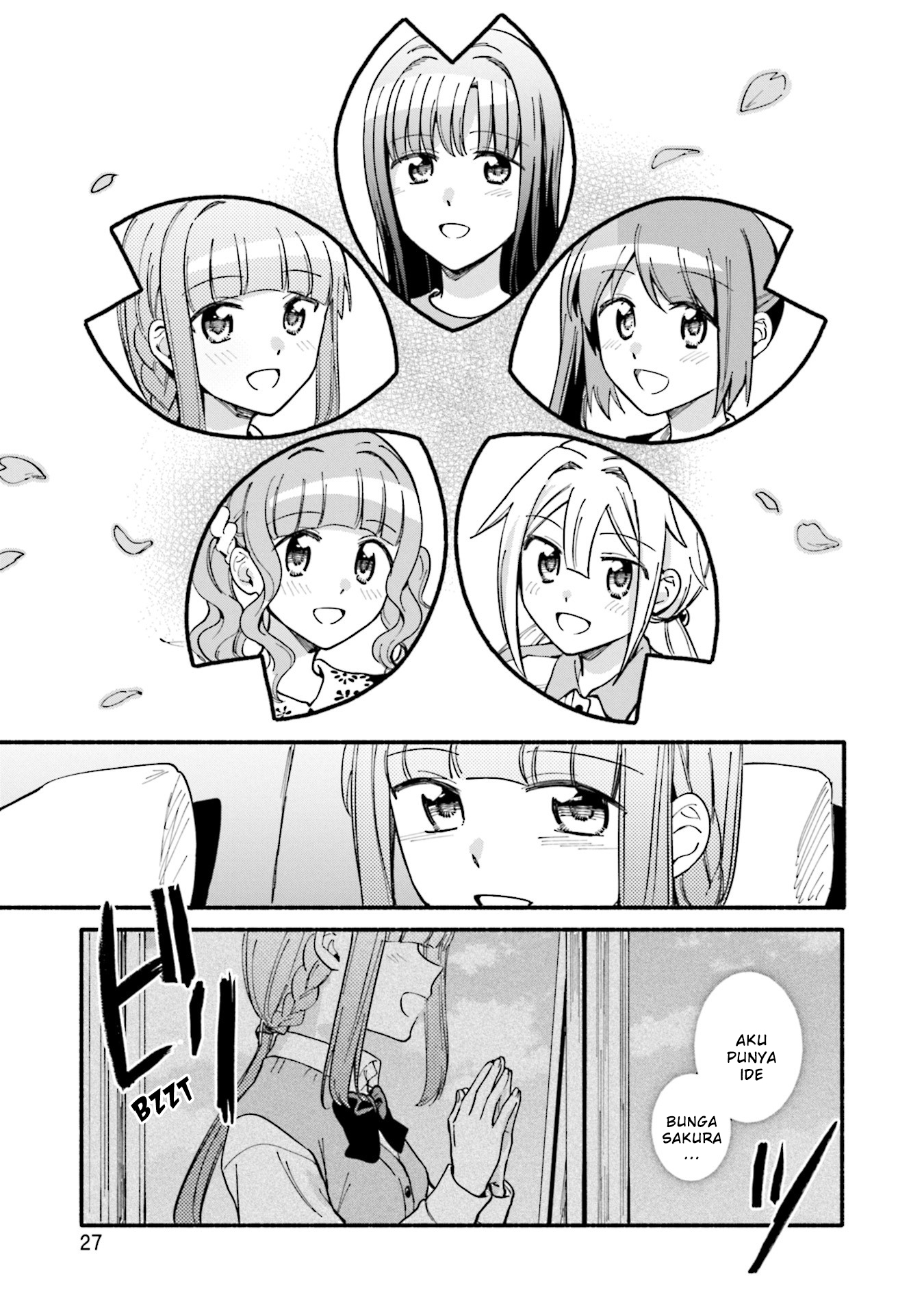 magia-record-mahou-shoujo-madoka-magica-gaiden - Chapter: 56