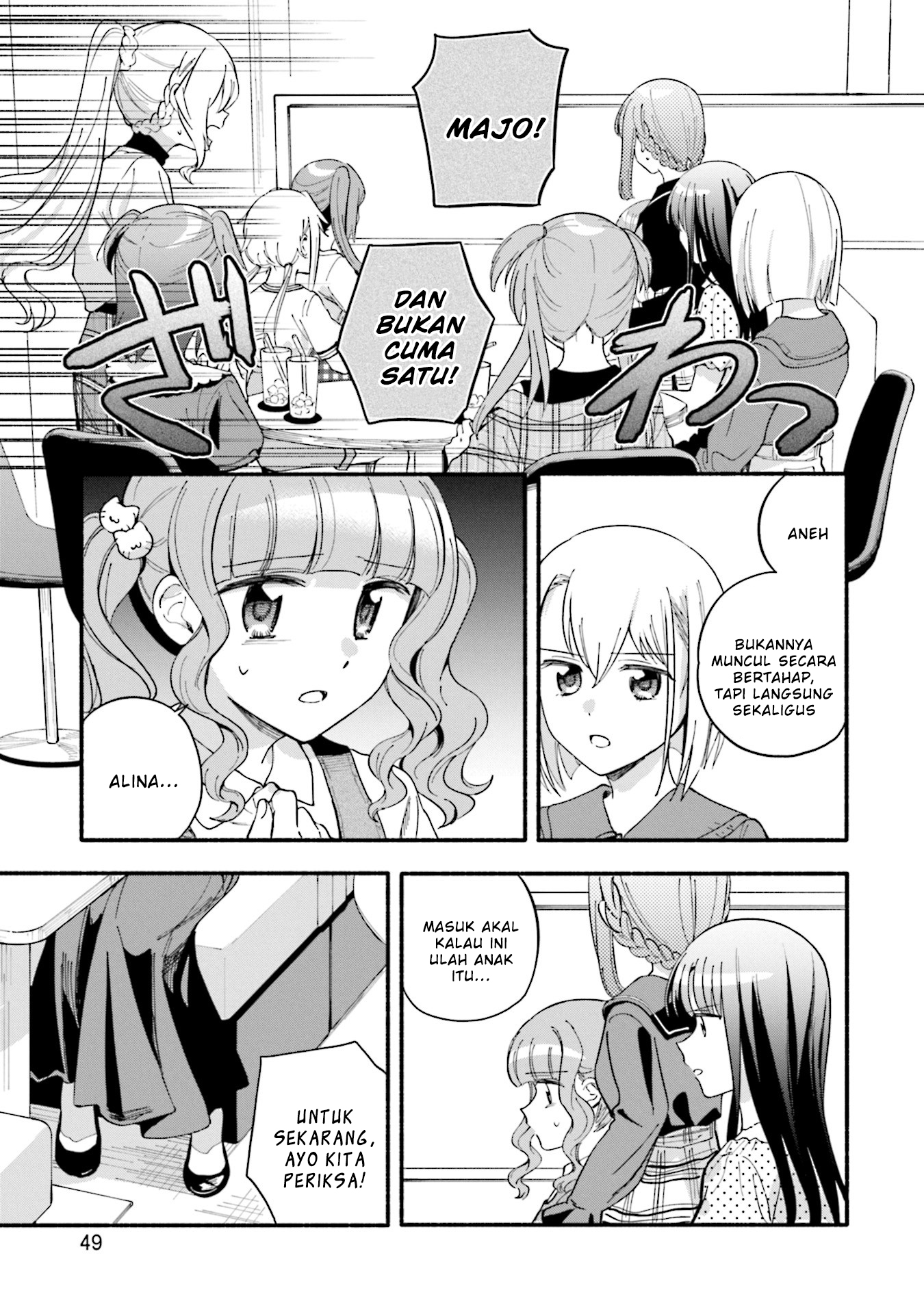 magia-record-mahou-shoujo-madoka-magica-gaiden - Chapter: 57