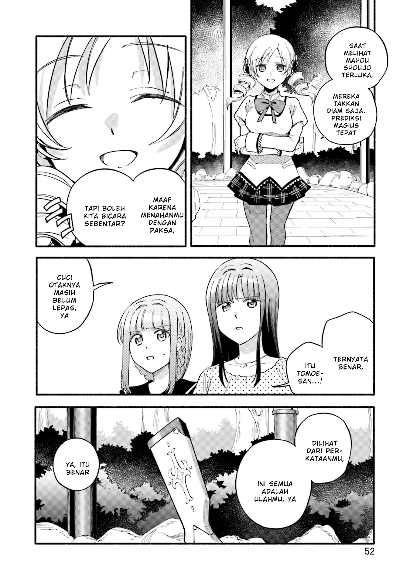 magia-record-mahou-shoujo-madoka-magica-gaiden - Chapter: 57