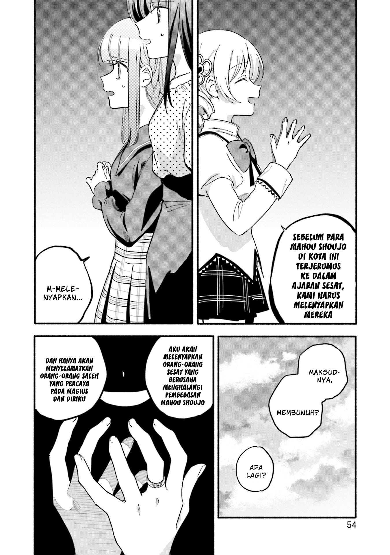 magia-record-mahou-shoujo-madoka-magica-gaiden - Chapter: 57