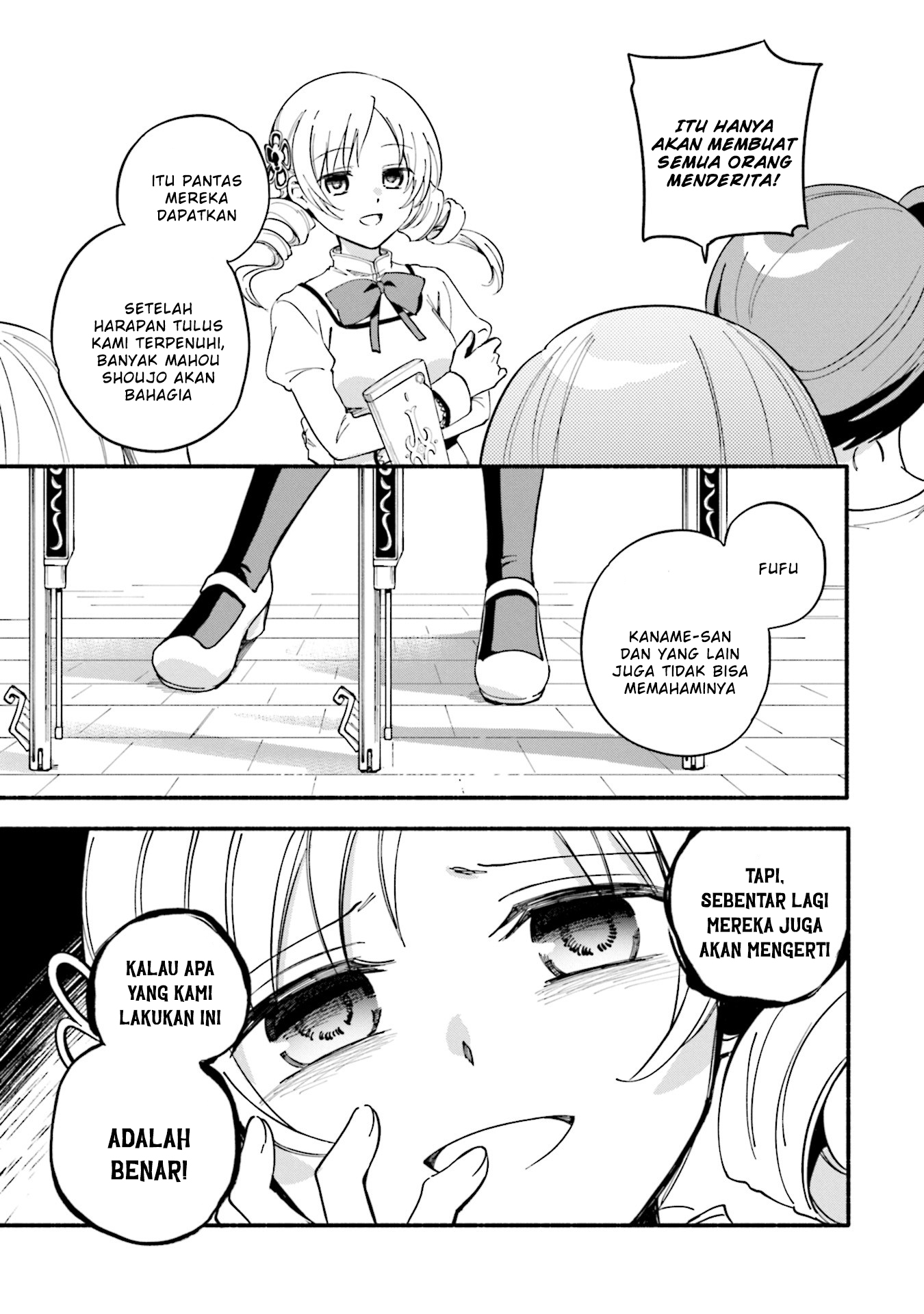 magia-record-mahou-shoujo-madoka-magica-gaiden - Chapter: 57