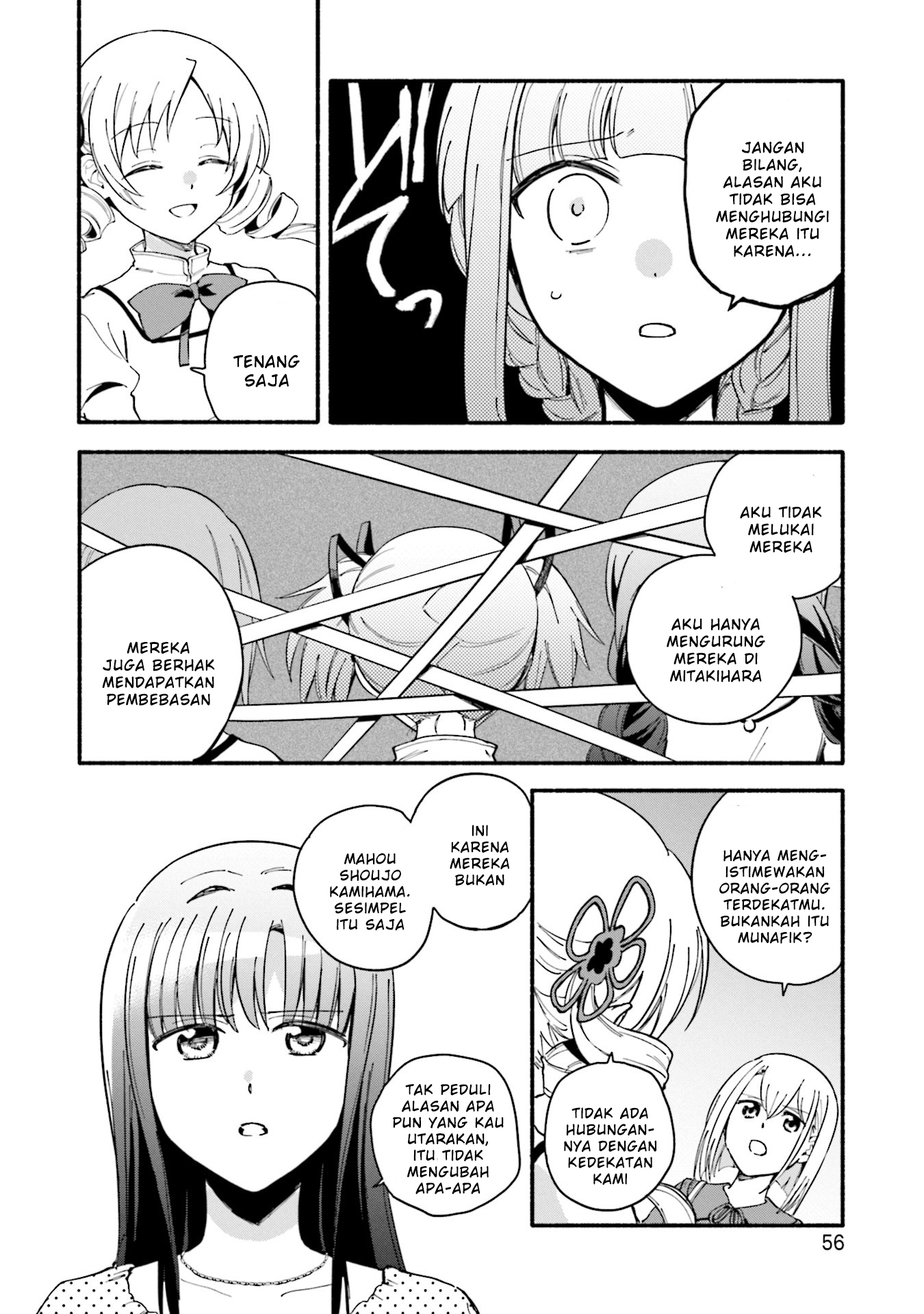 magia-record-mahou-shoujo-madoka-magica-gaiden - Chapter: 57