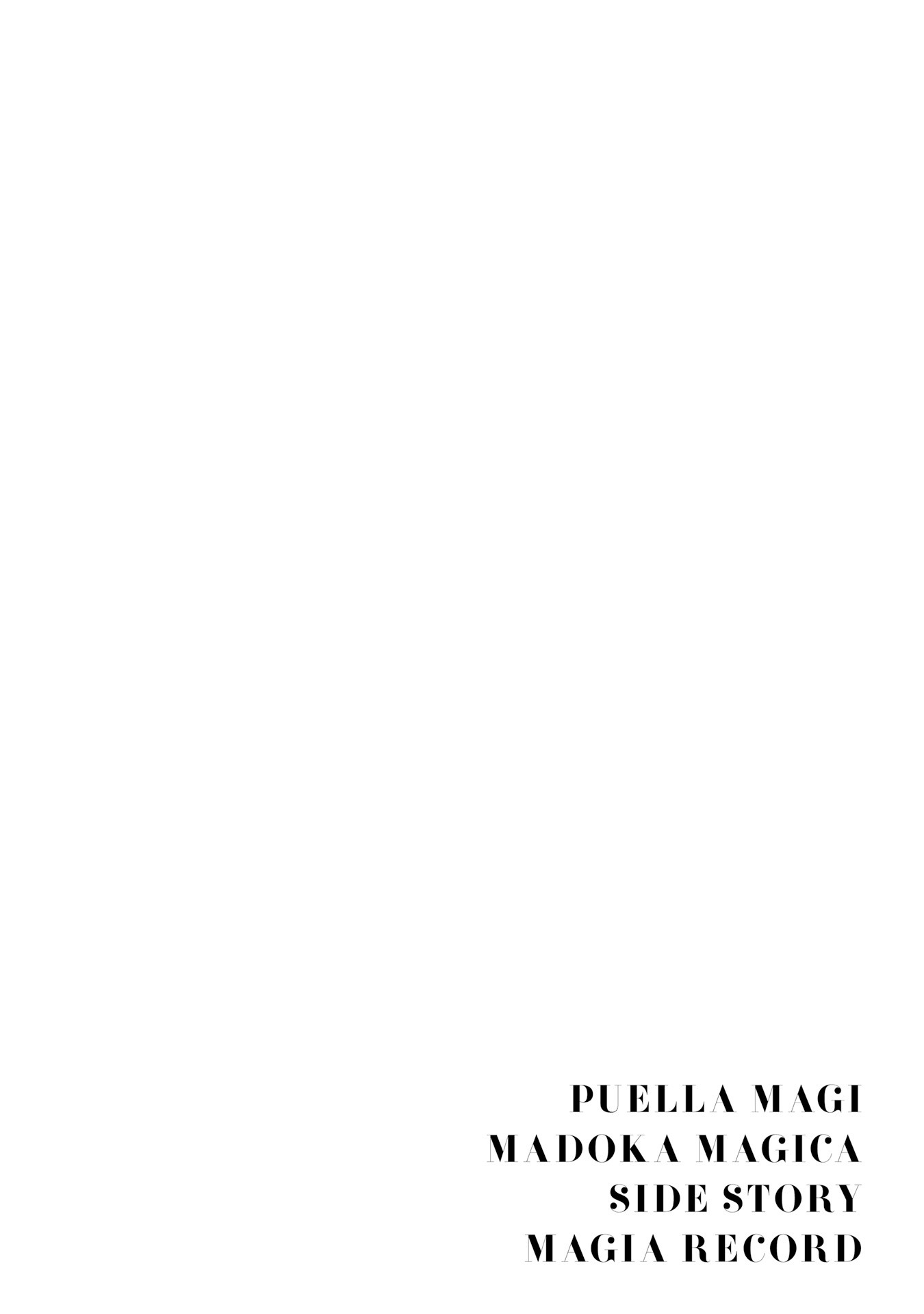 magia-record-mahou-shoujo-madoka-magica-gaiden - Chapter: 57