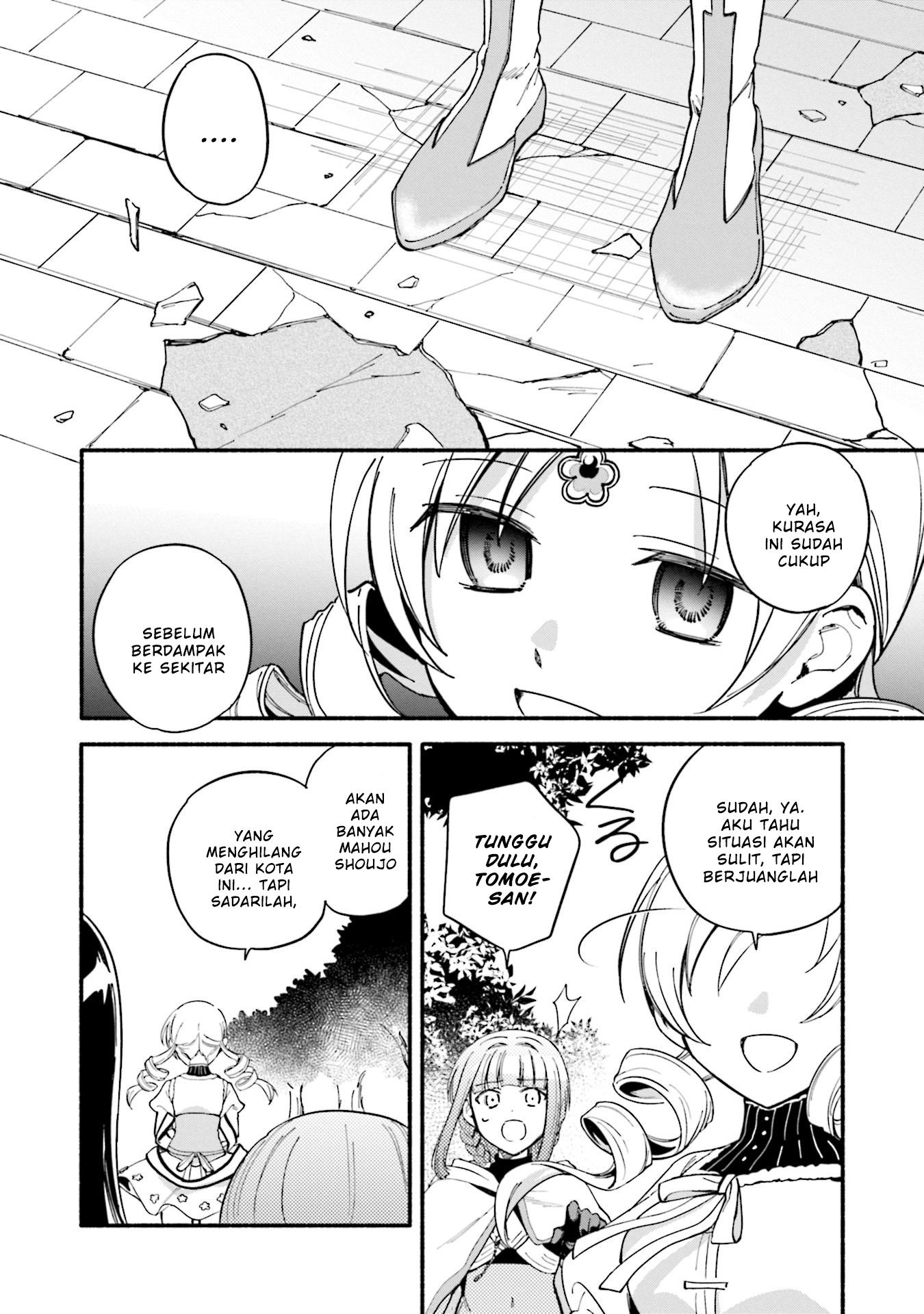 magia-record-mahou-shoujo-madoka-magica-gaiden - Chapter: 58