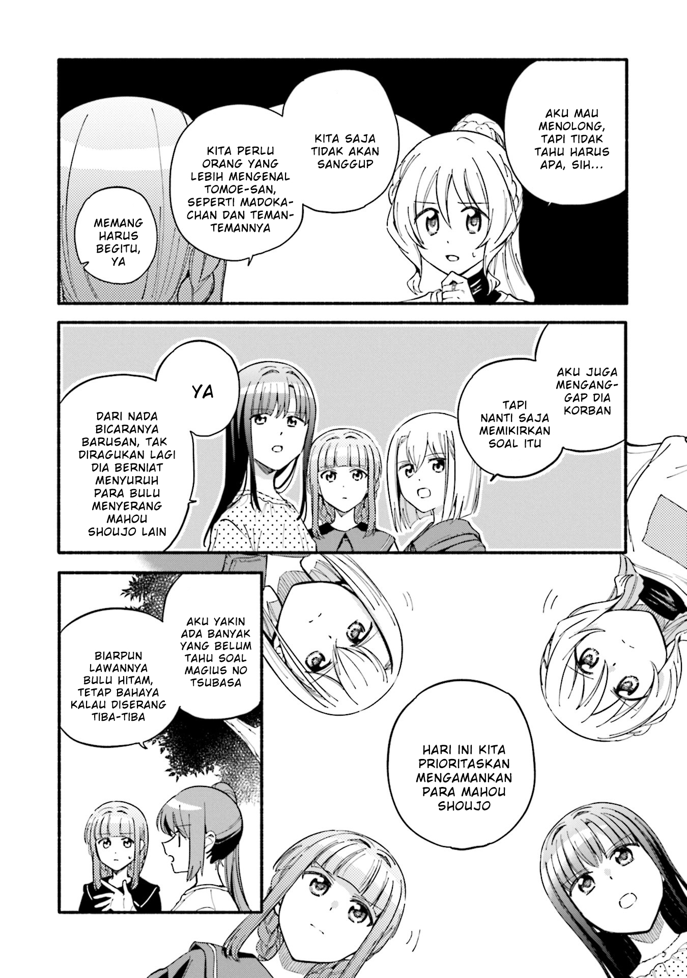 magia-record-mahou-shoujo-madoka-magica-gaiden - Chapter: 58