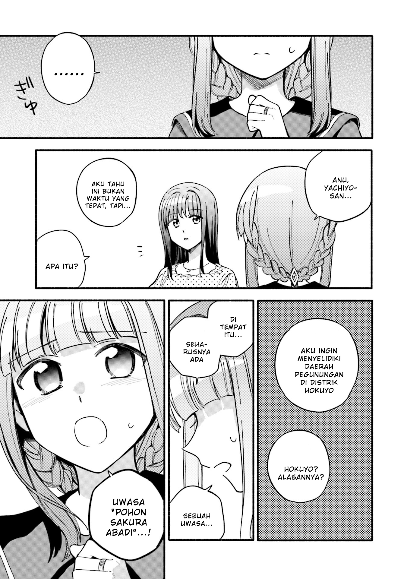 magia-record-mahou-shoujo-madoka-magica-gaiden - Chapter: 58