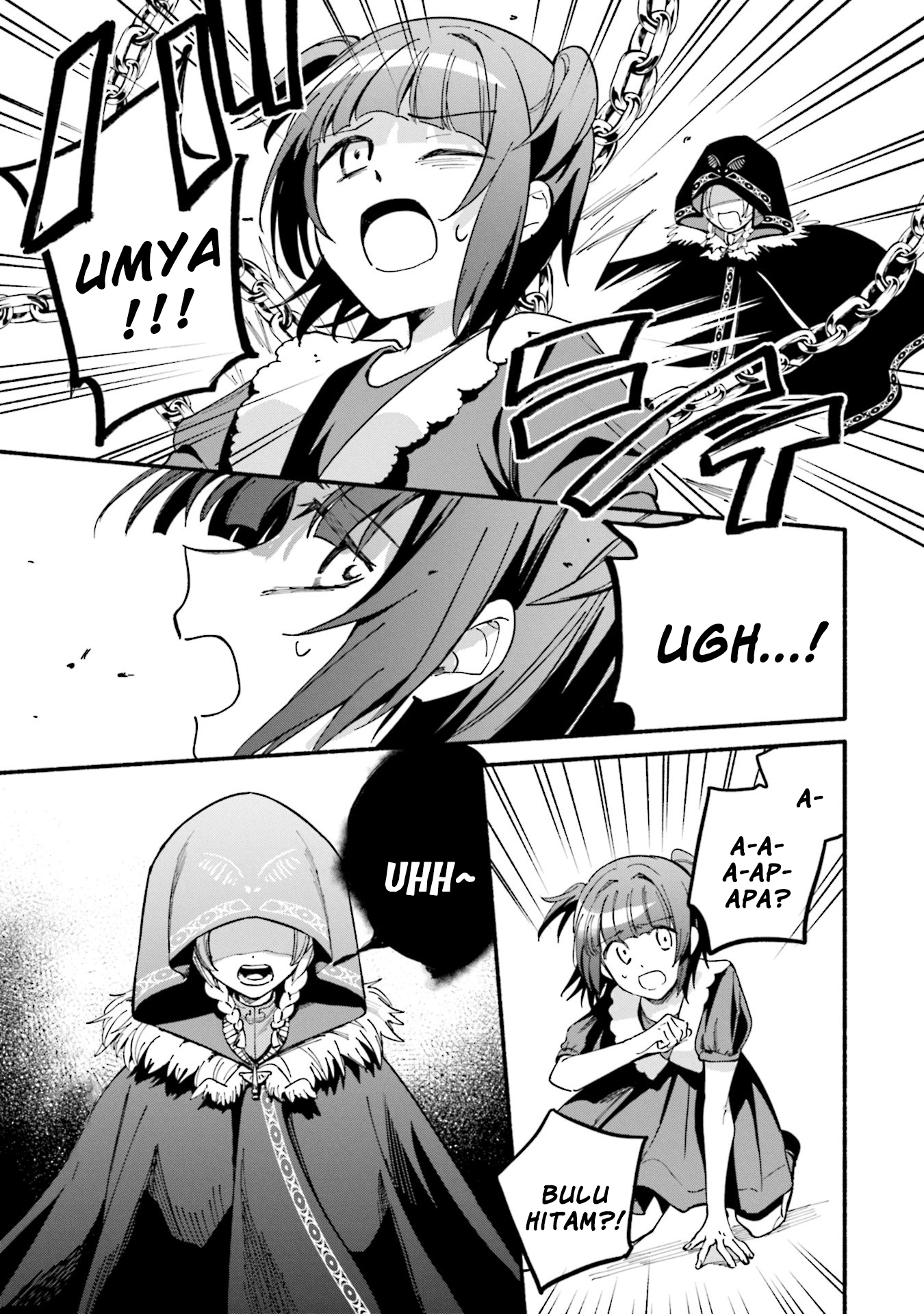 magia-record-mahou-shoujo-madoka-magica-gaiden - Chapter: 58