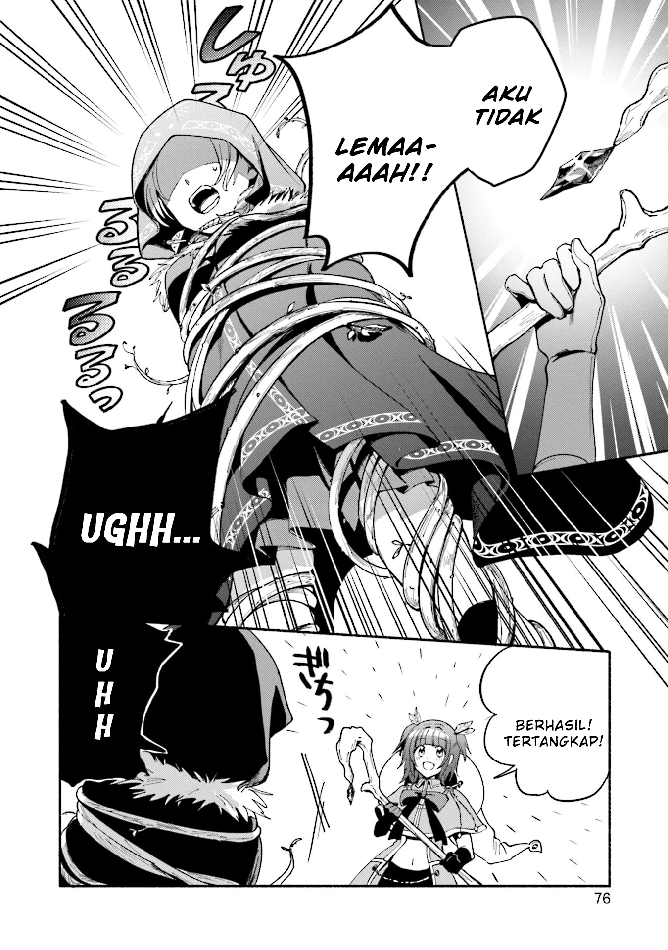 magia-record-mahou-shoujo-madoka-magica-gaiden - Chapter: 58
