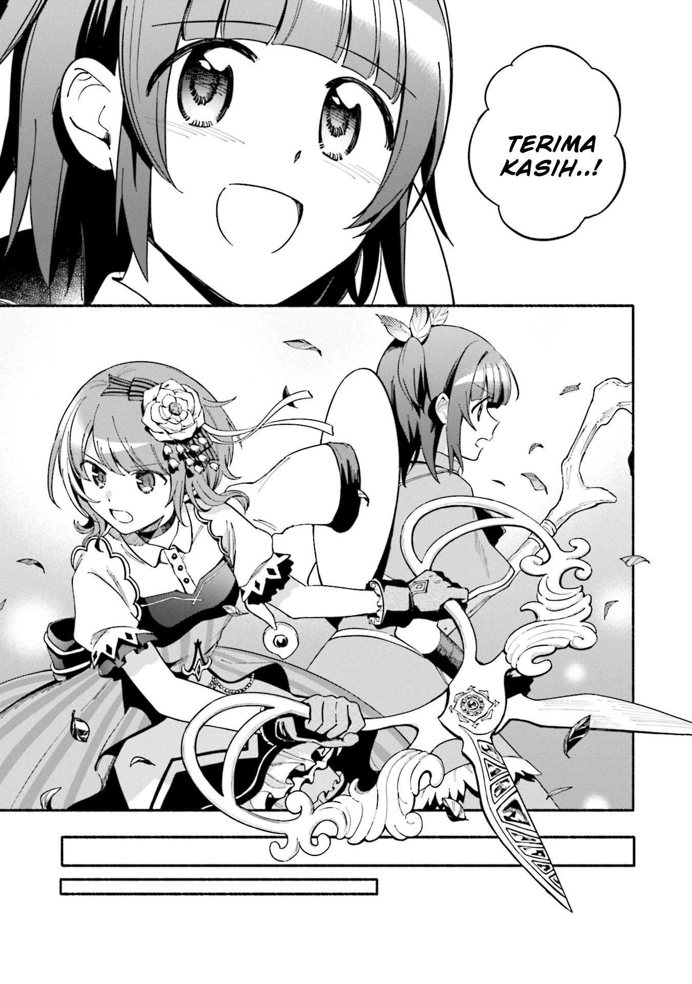 magia-record-mahou-shoujo-madoka-magica-gaiden - Chapter: 58