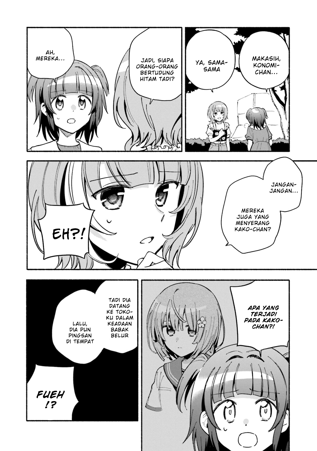 magia-record-mahou-shoujo-madoka-magica-gaiden - Chapter: 58