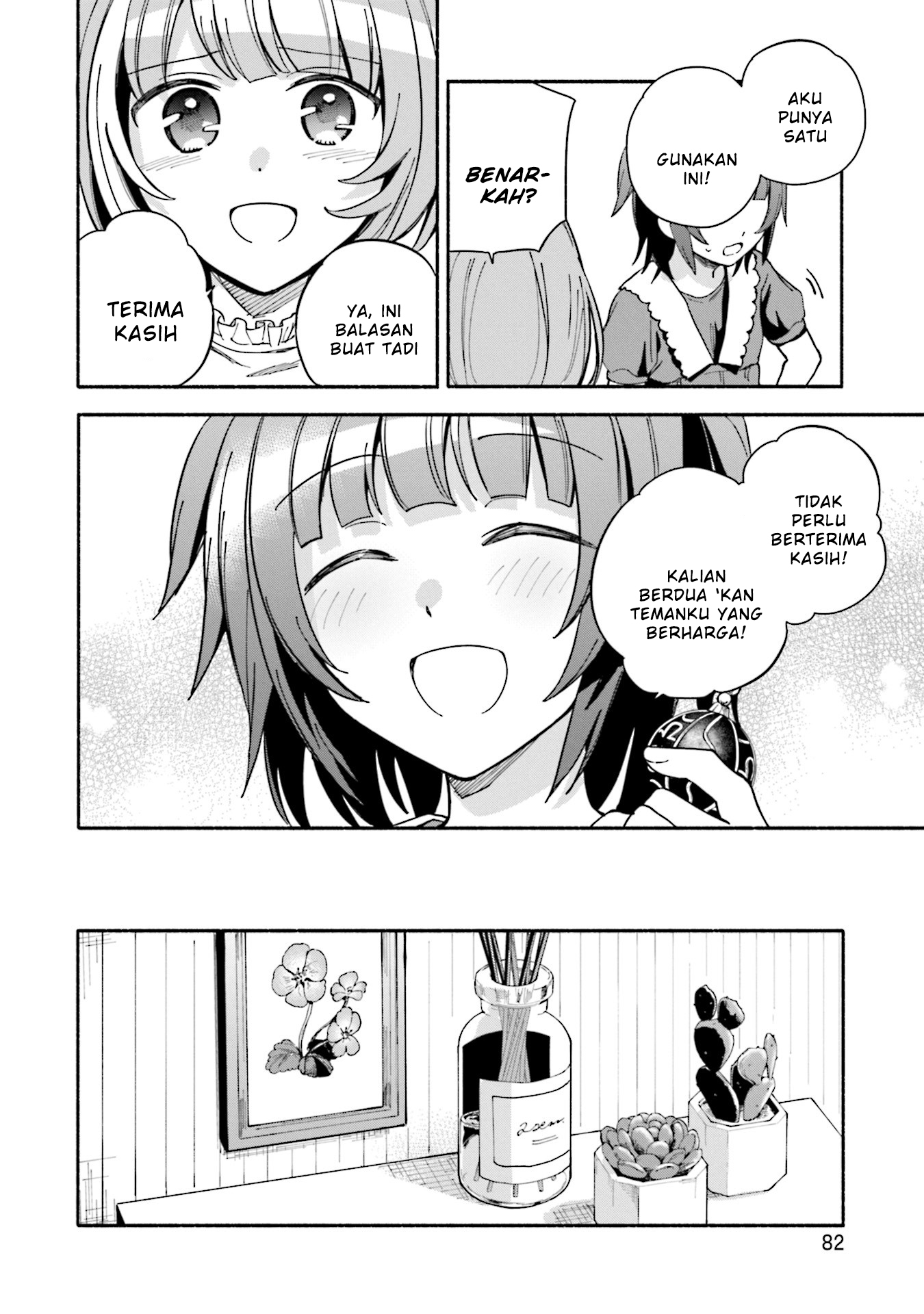 magia-record-mahou-shoujo-madoka-magica-gaiden - Chapter: 58