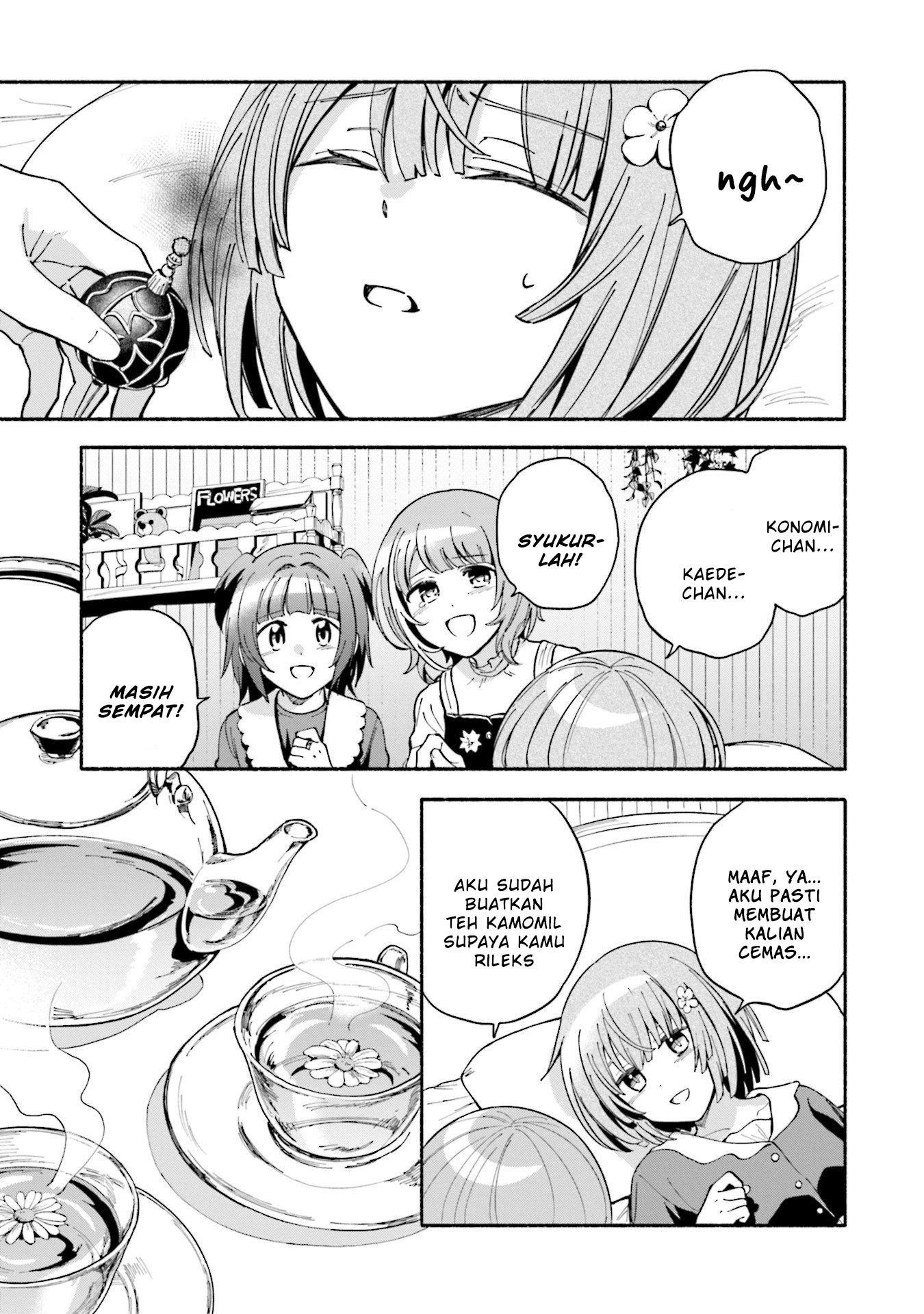 magia-record-mahou-shoujo-madoka-magica-gaiden - Chapter: 58