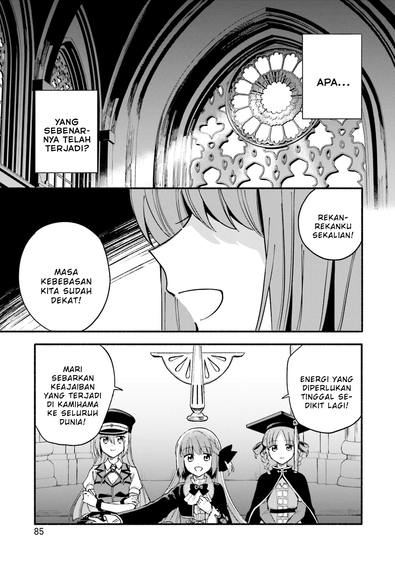 magia-record-mahou-shoujo-madoka-magica-gaiden - Chapter: 58