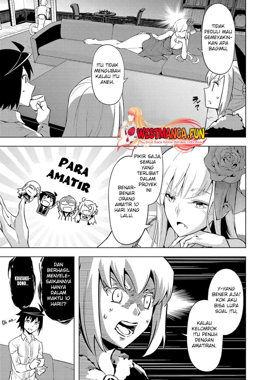 tono-kanri-o-shite-miyou - Chapter: 54