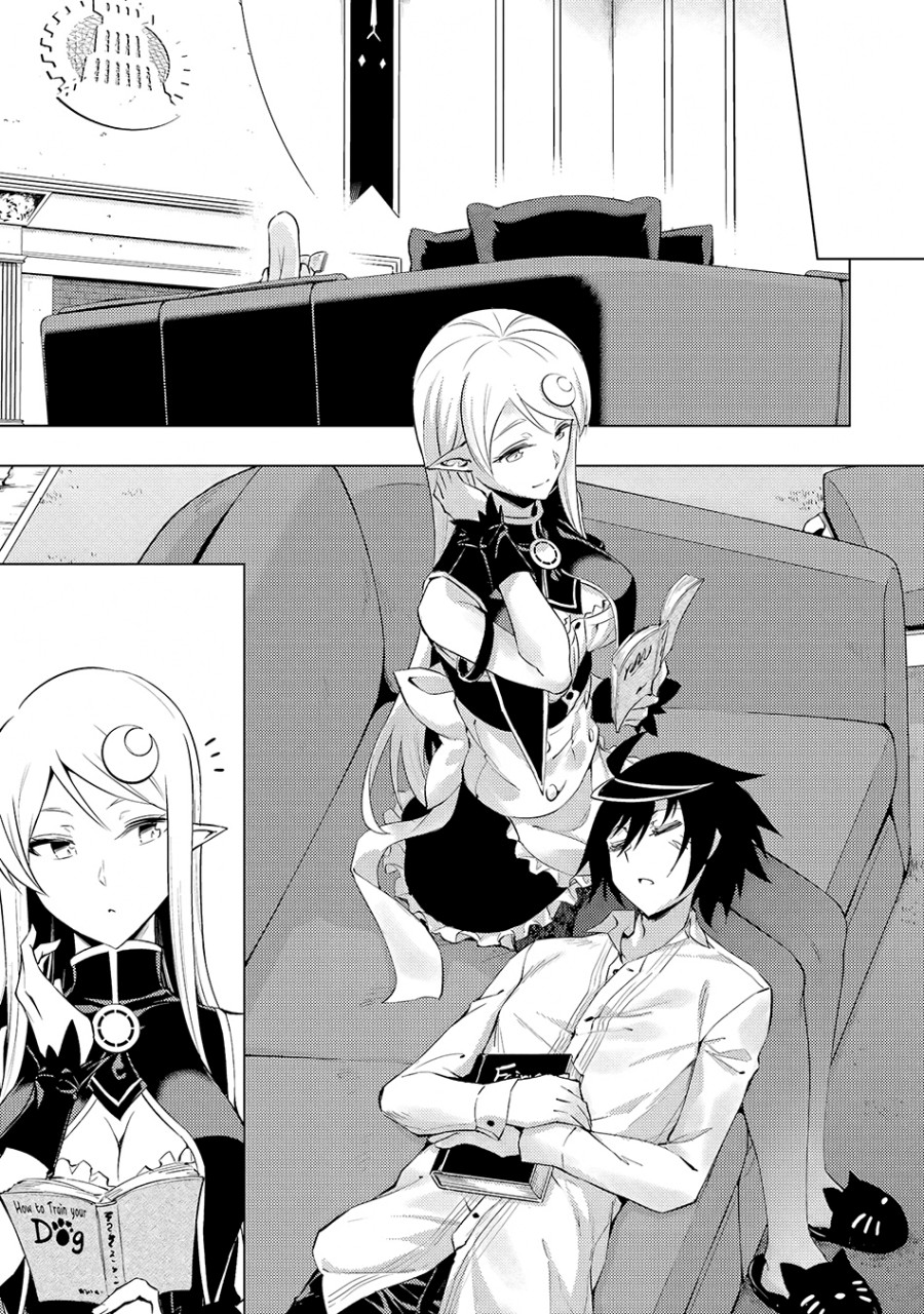 tono-kanri-o-shite-miyou - Chapter: 54