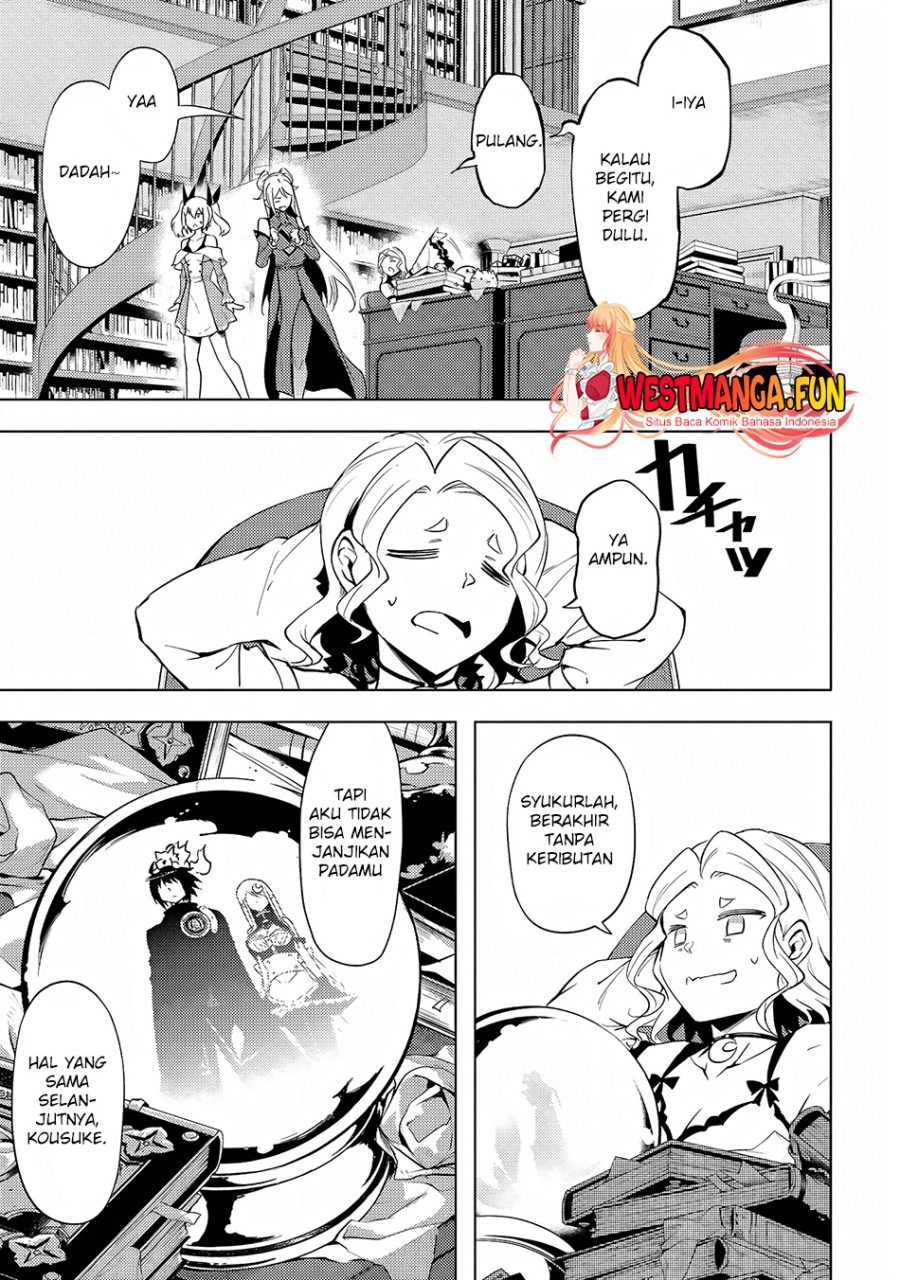 tono-kanri-o-shite-miyou - Chapter: 54