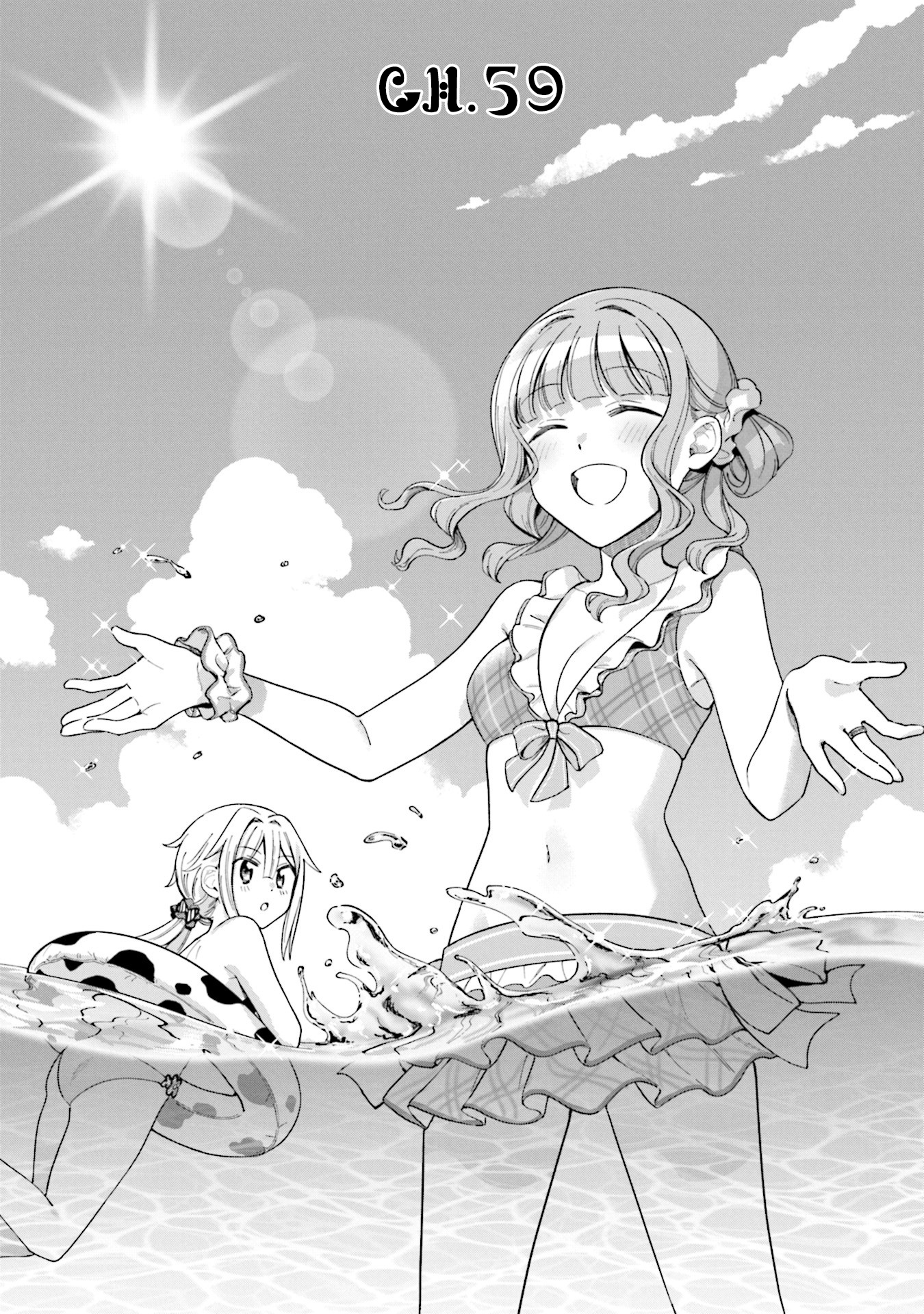 magia-record-mahou-shoujo-madoka-magica-gaiden - Chapter: 59