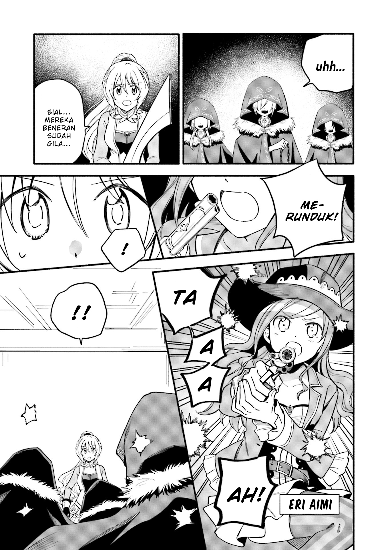 magia-record-mahou-shoujo-madoka-magica-gaiden - Chapter: 59
